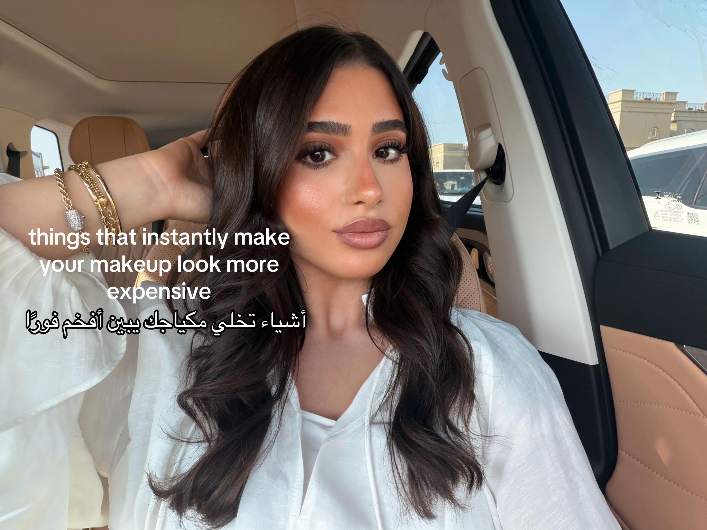 @naya moghraby