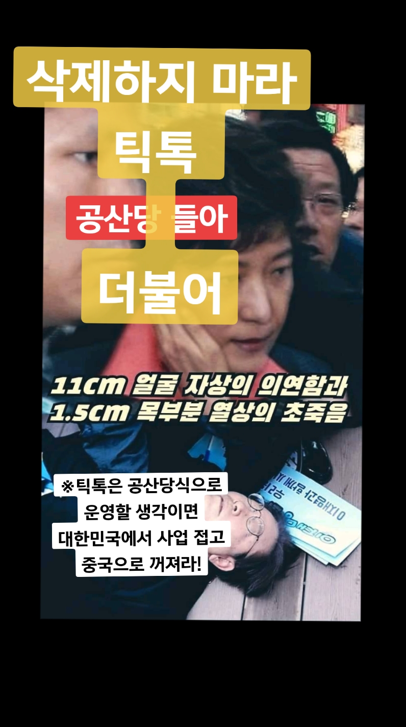 @자유시선Jayu - Sisun