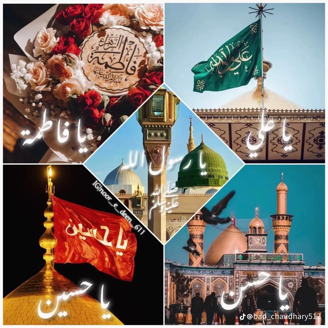 @🧚م