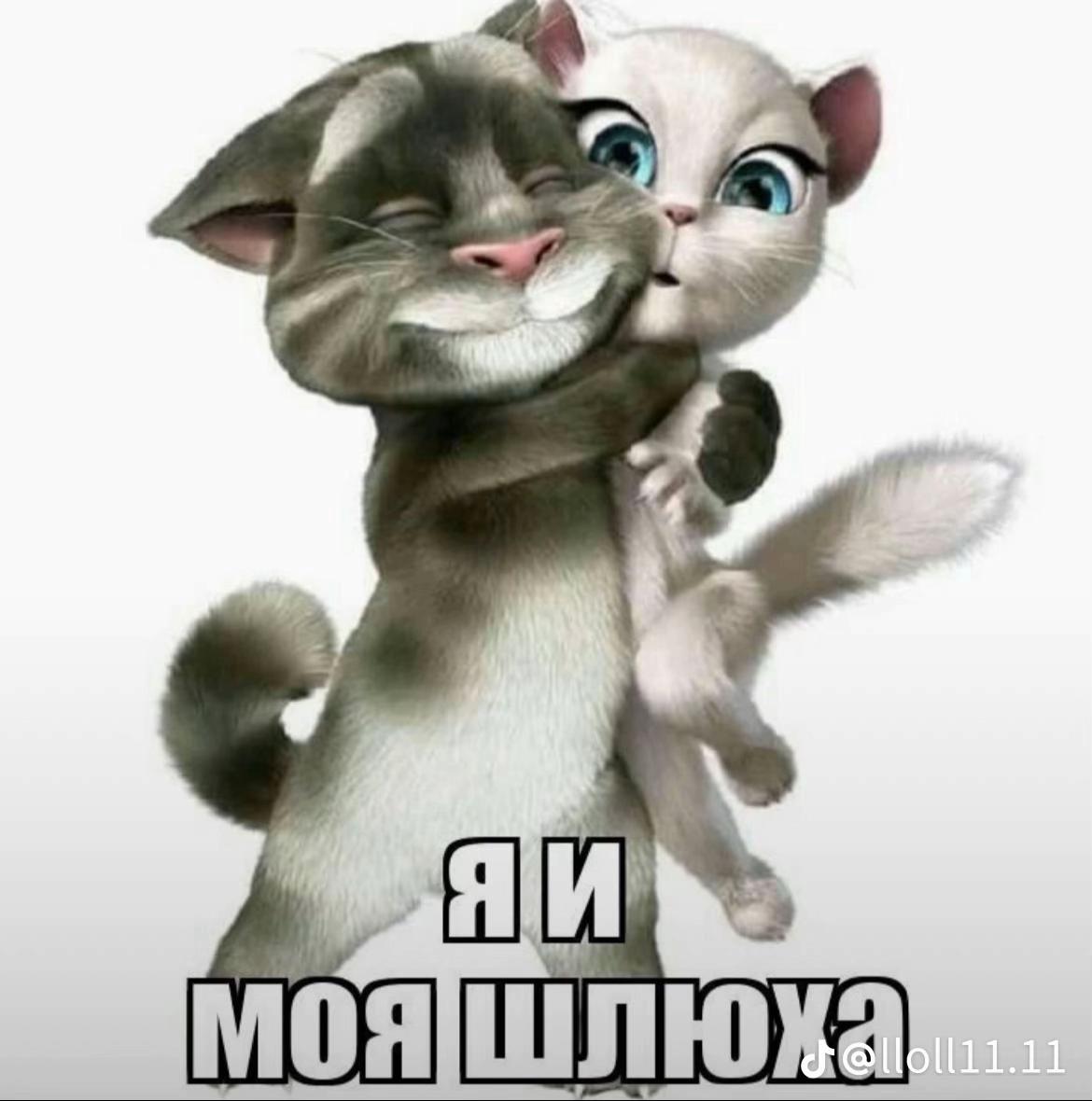 @veronisskiss