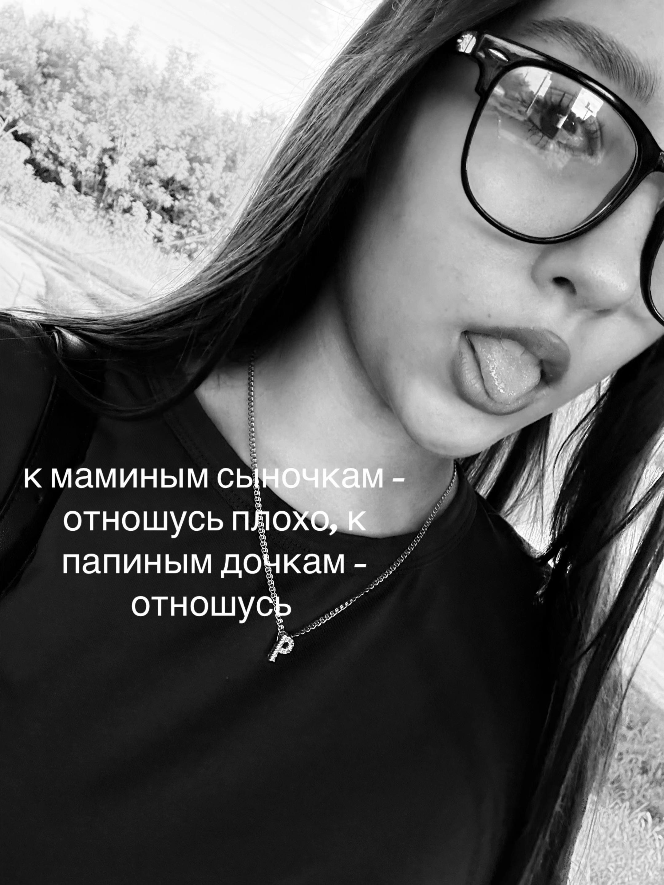 @po.mavv