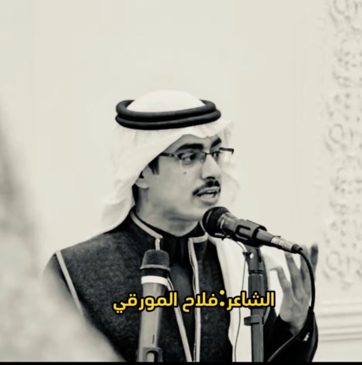 @A / ع