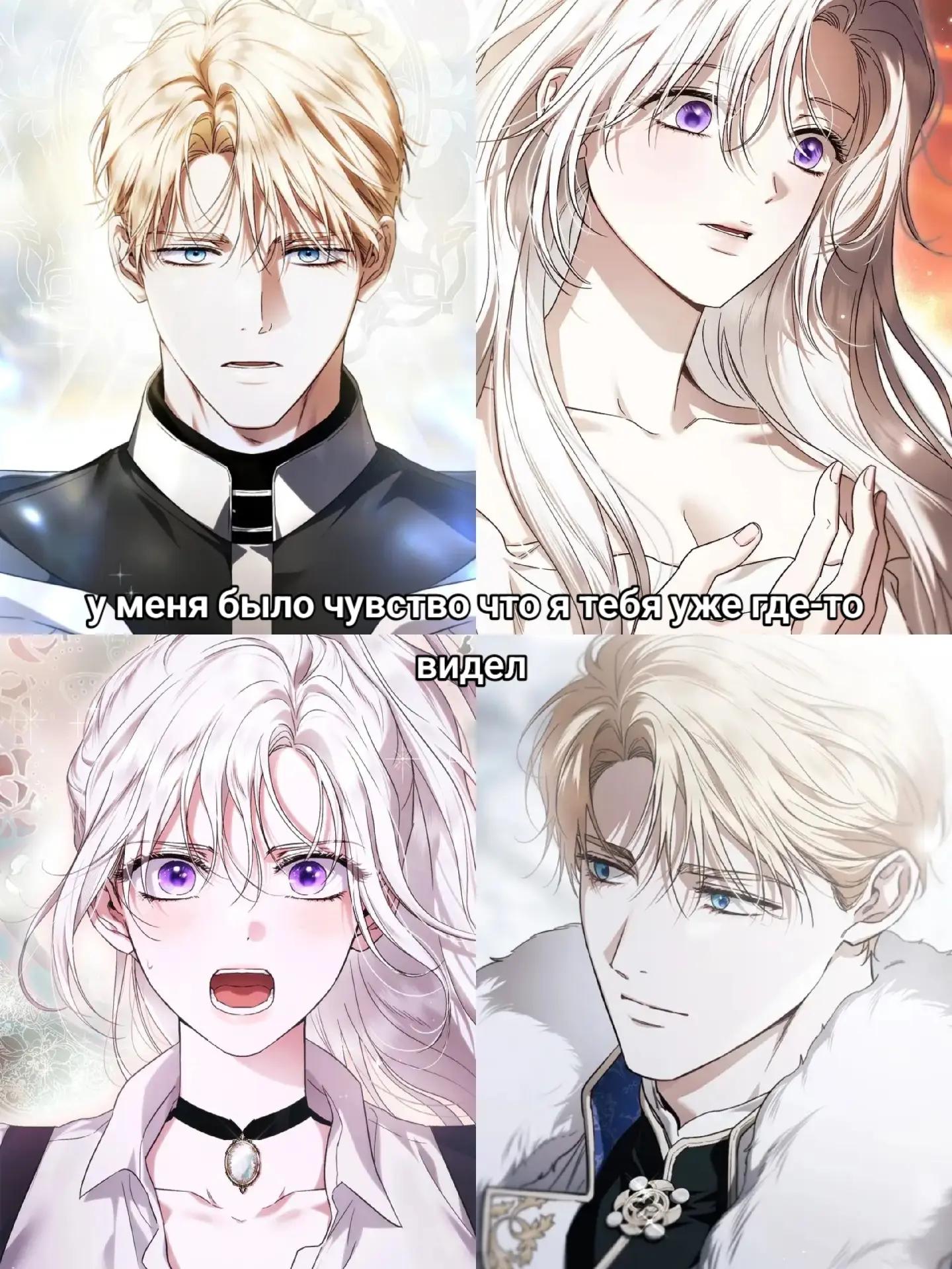 @๑♡любитель манг♡๑