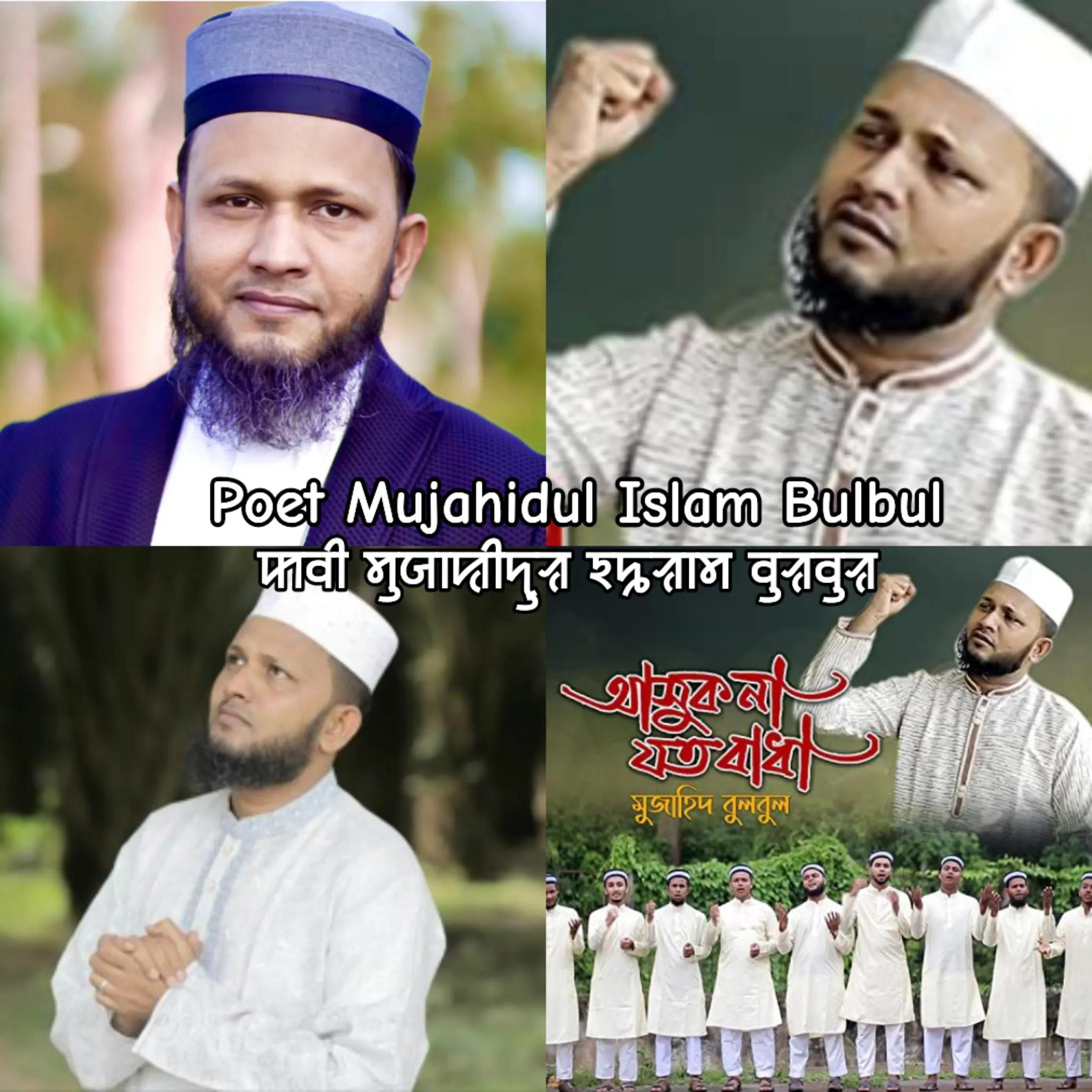 @Sylheti ꠍꠤꠟꠐꠤ 🇧🇩