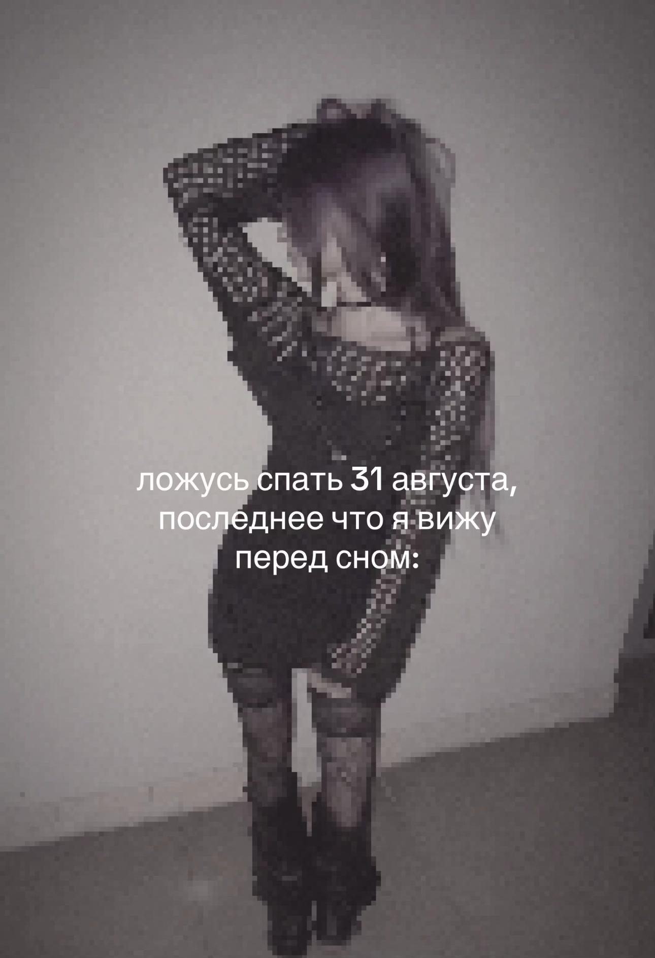 @R4