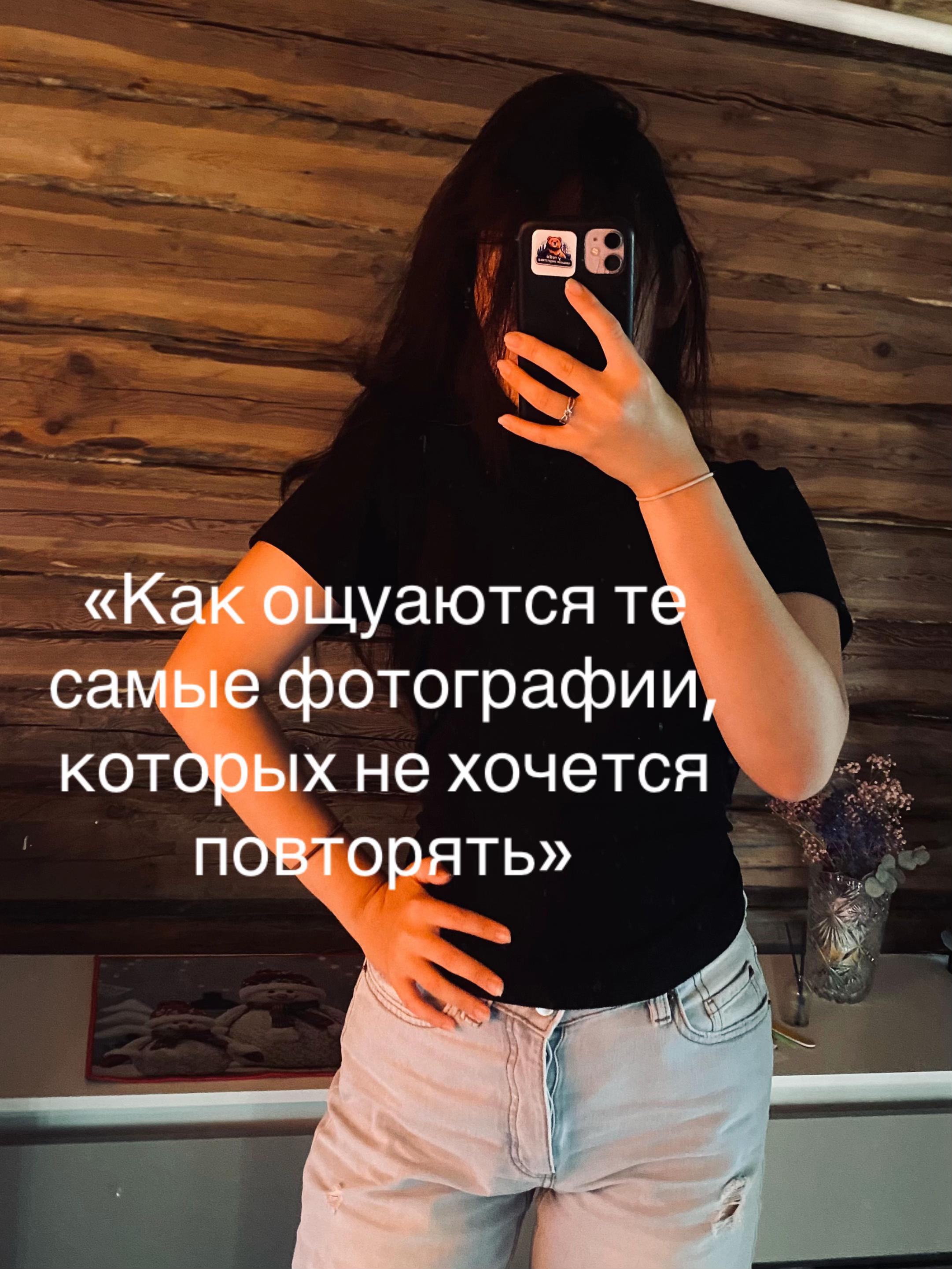 @sashiasih