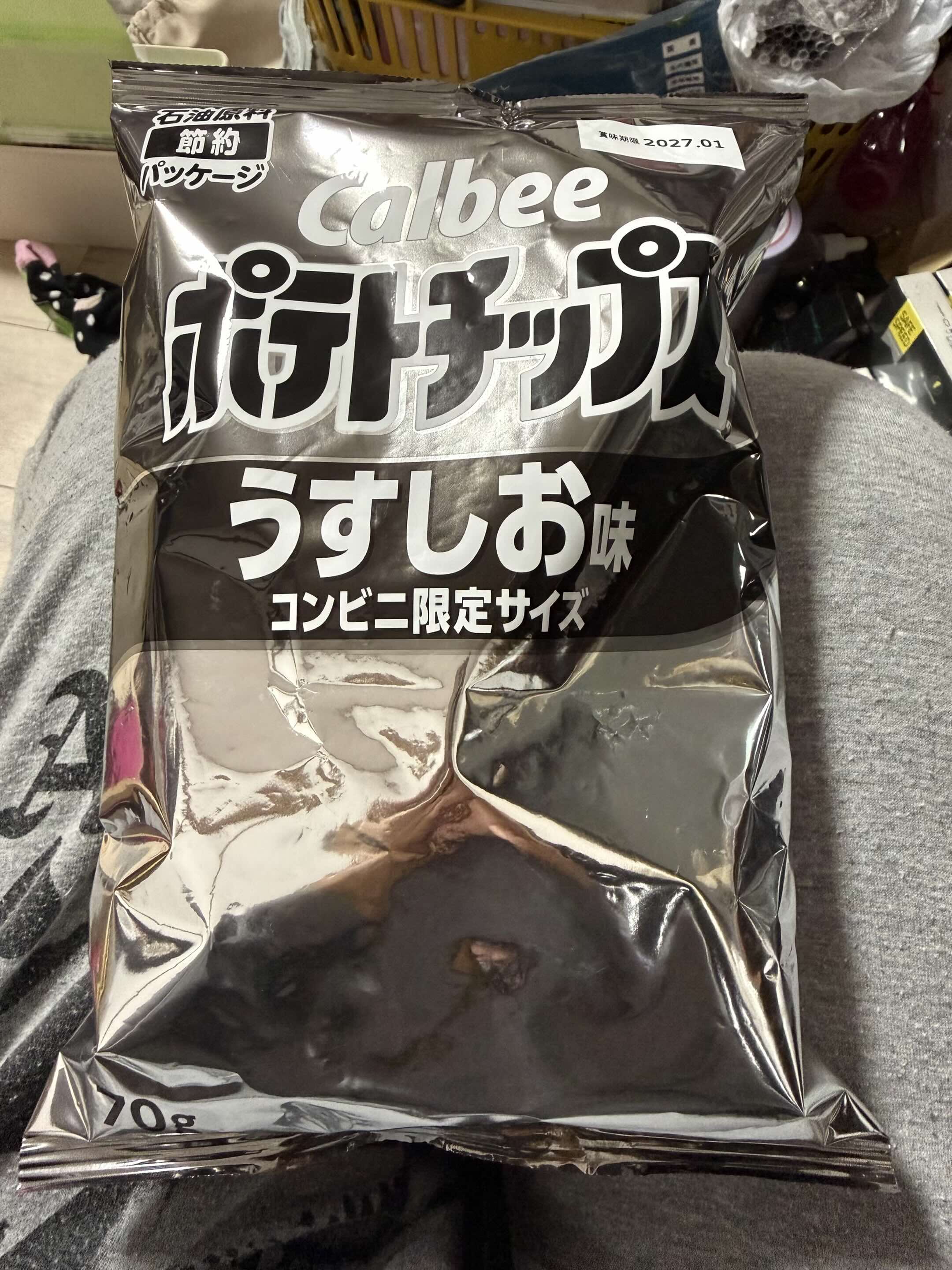 @石田志芳(wikipedia参照)