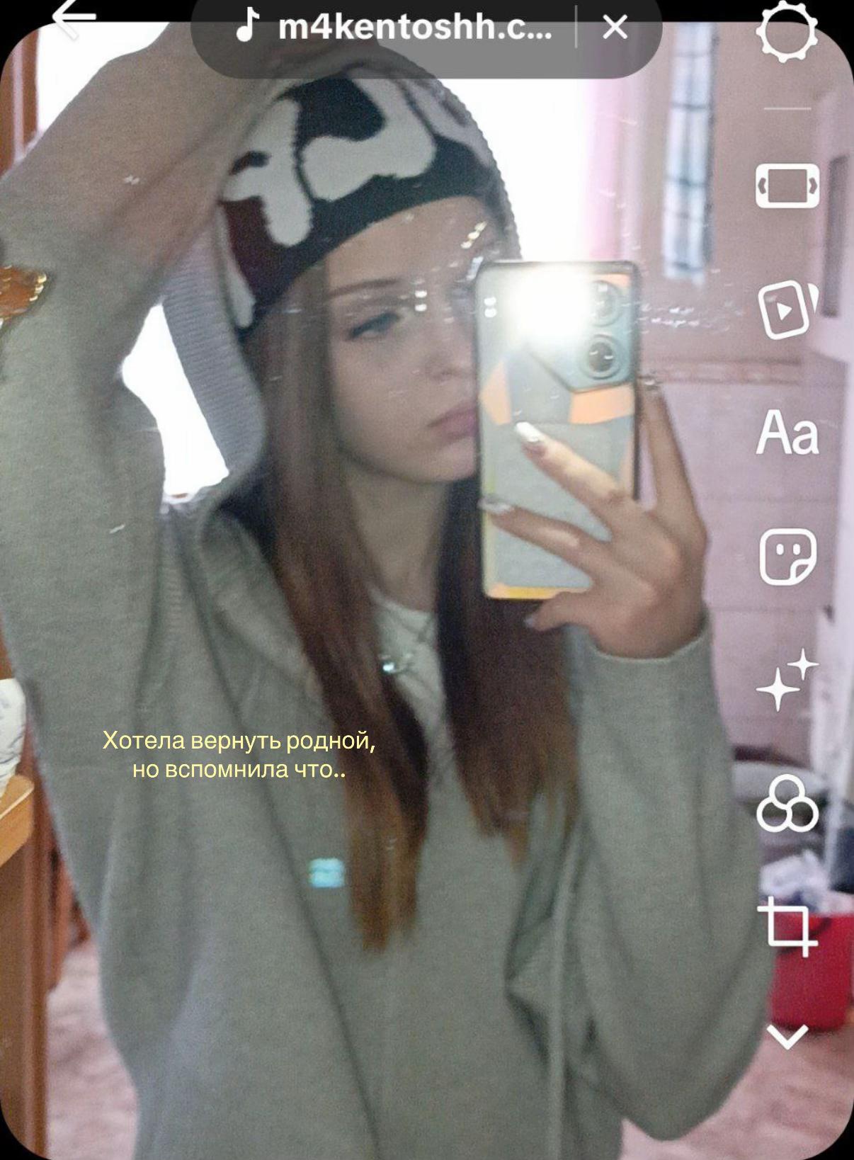 @Misovli