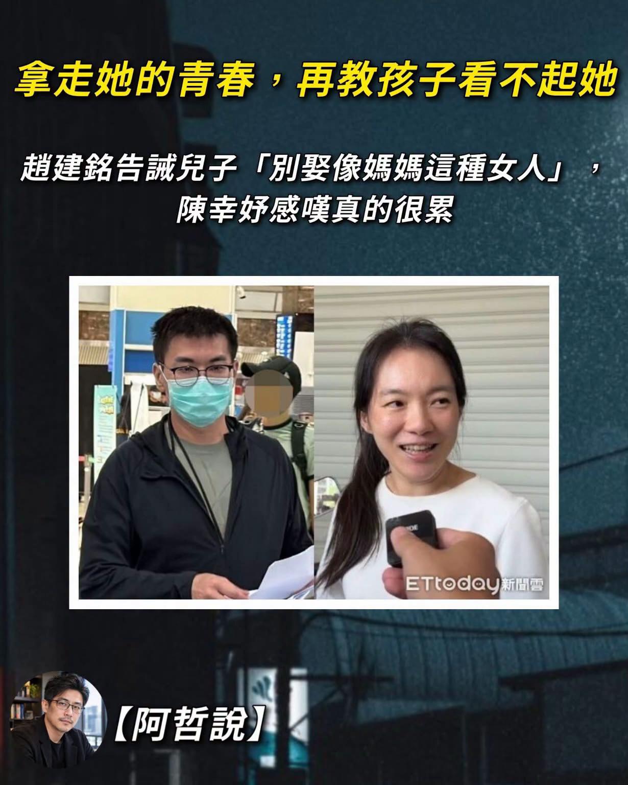 @福建小野馬生活號