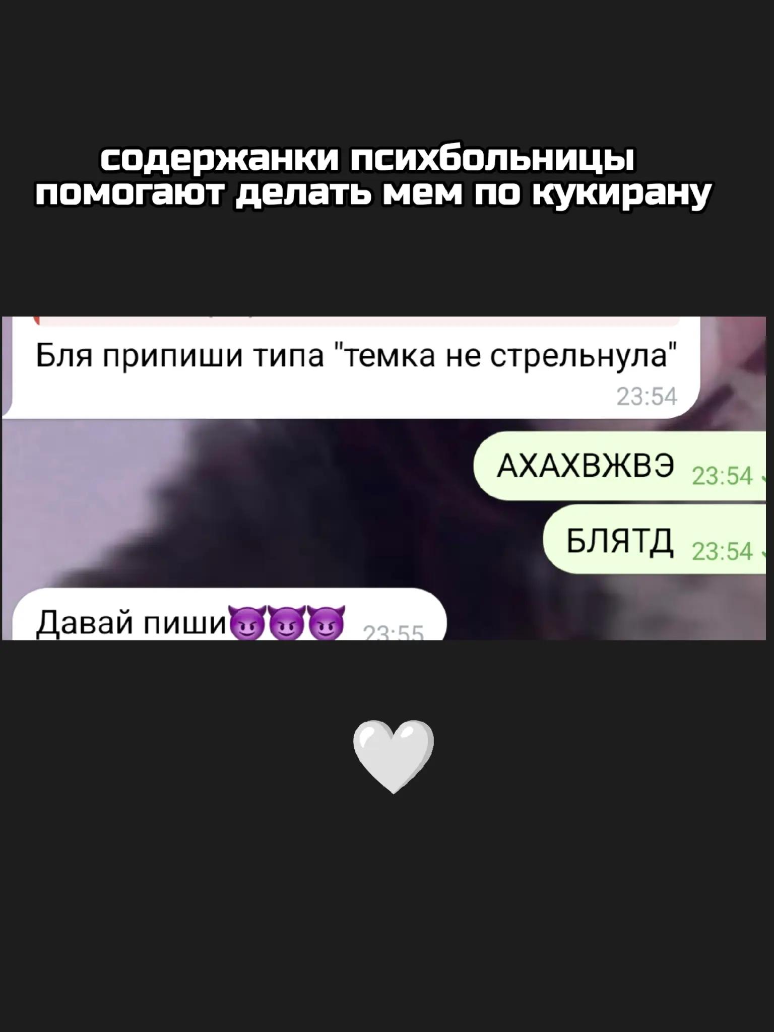 @дася