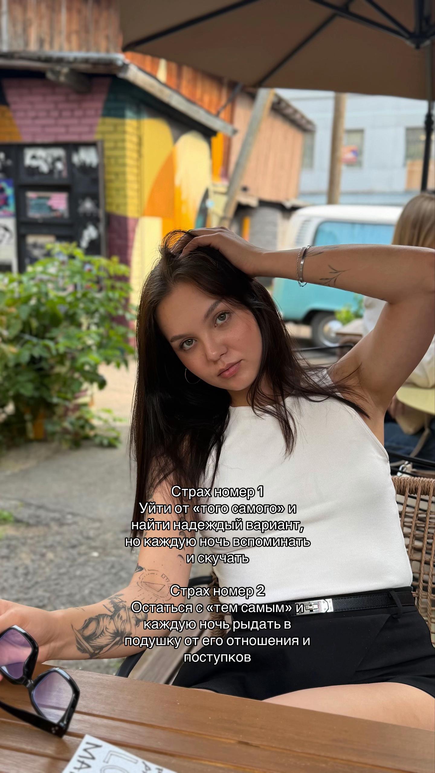 @tgk: IGOREVИA  |🪙