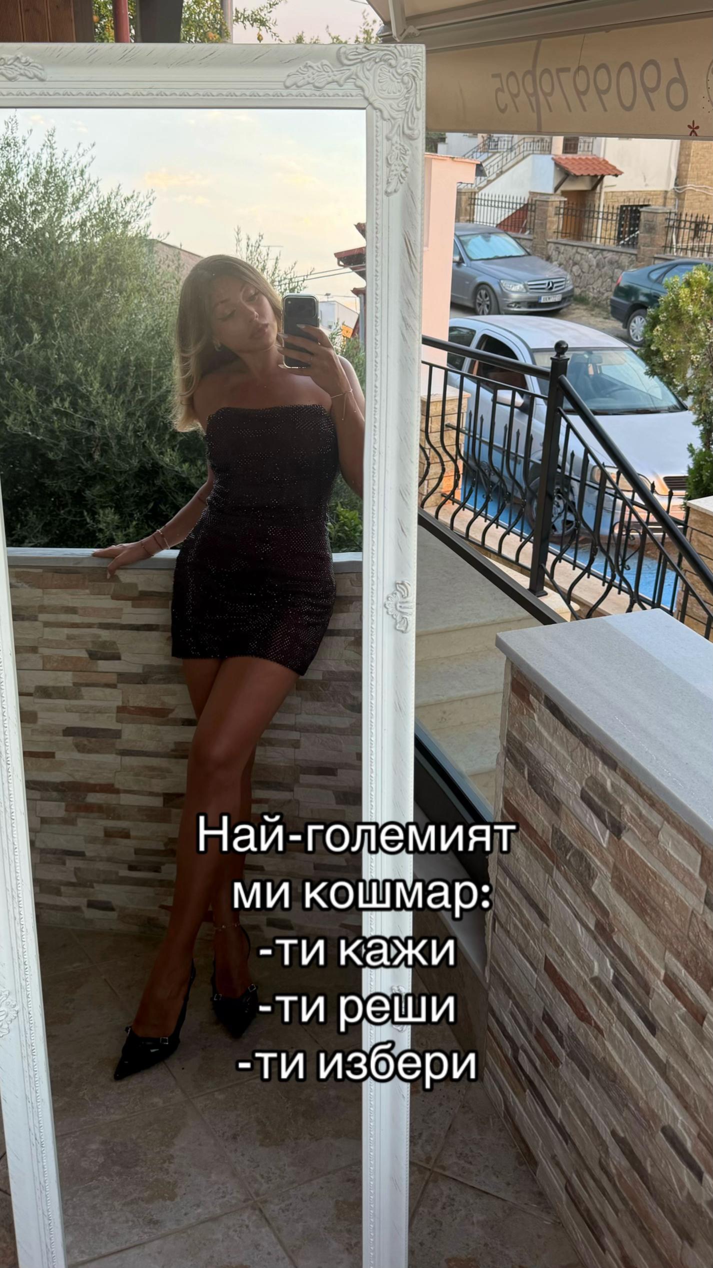 @Anna Buklova