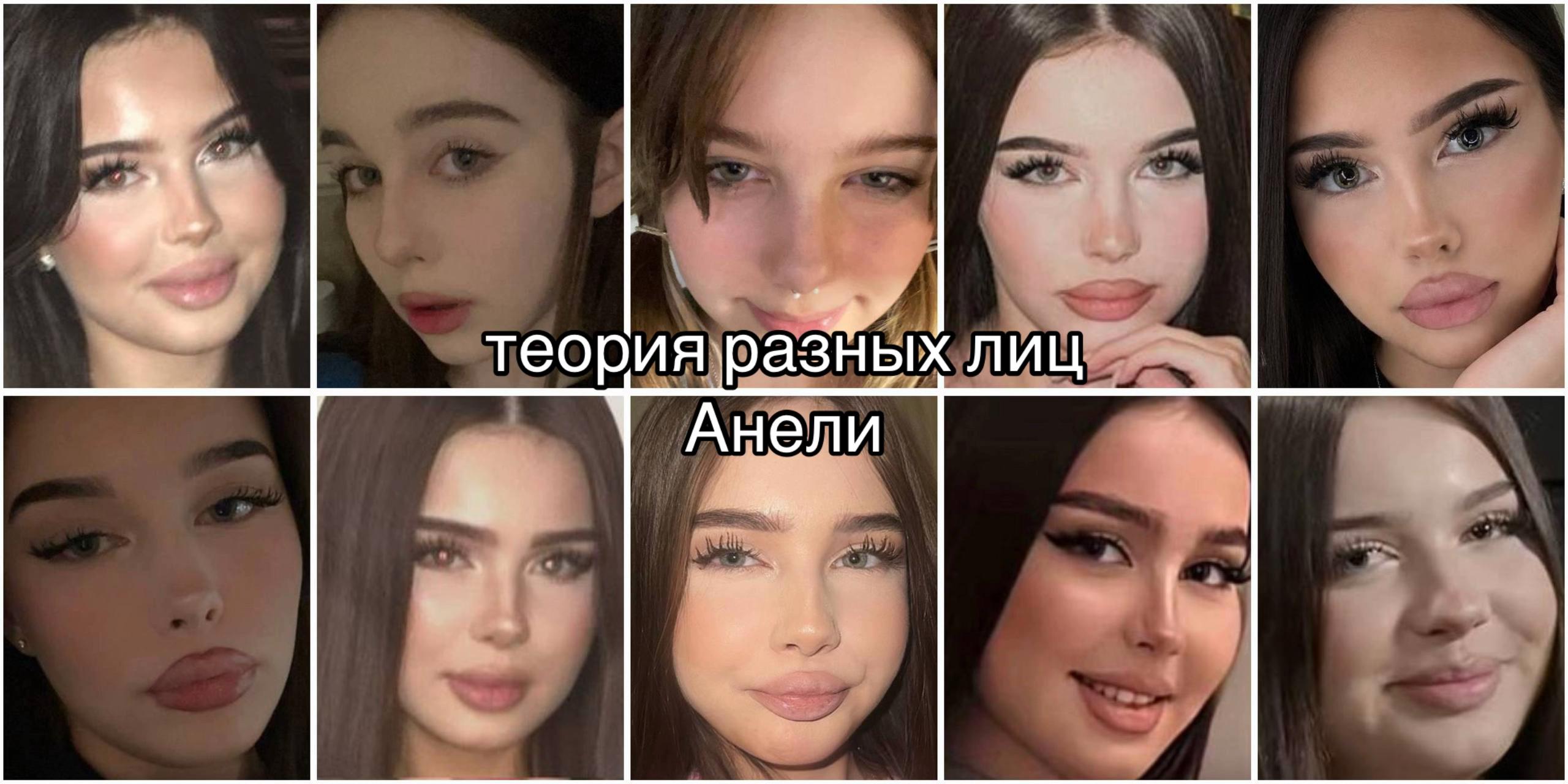 @ПЕРДАК АНЕЛИ😍