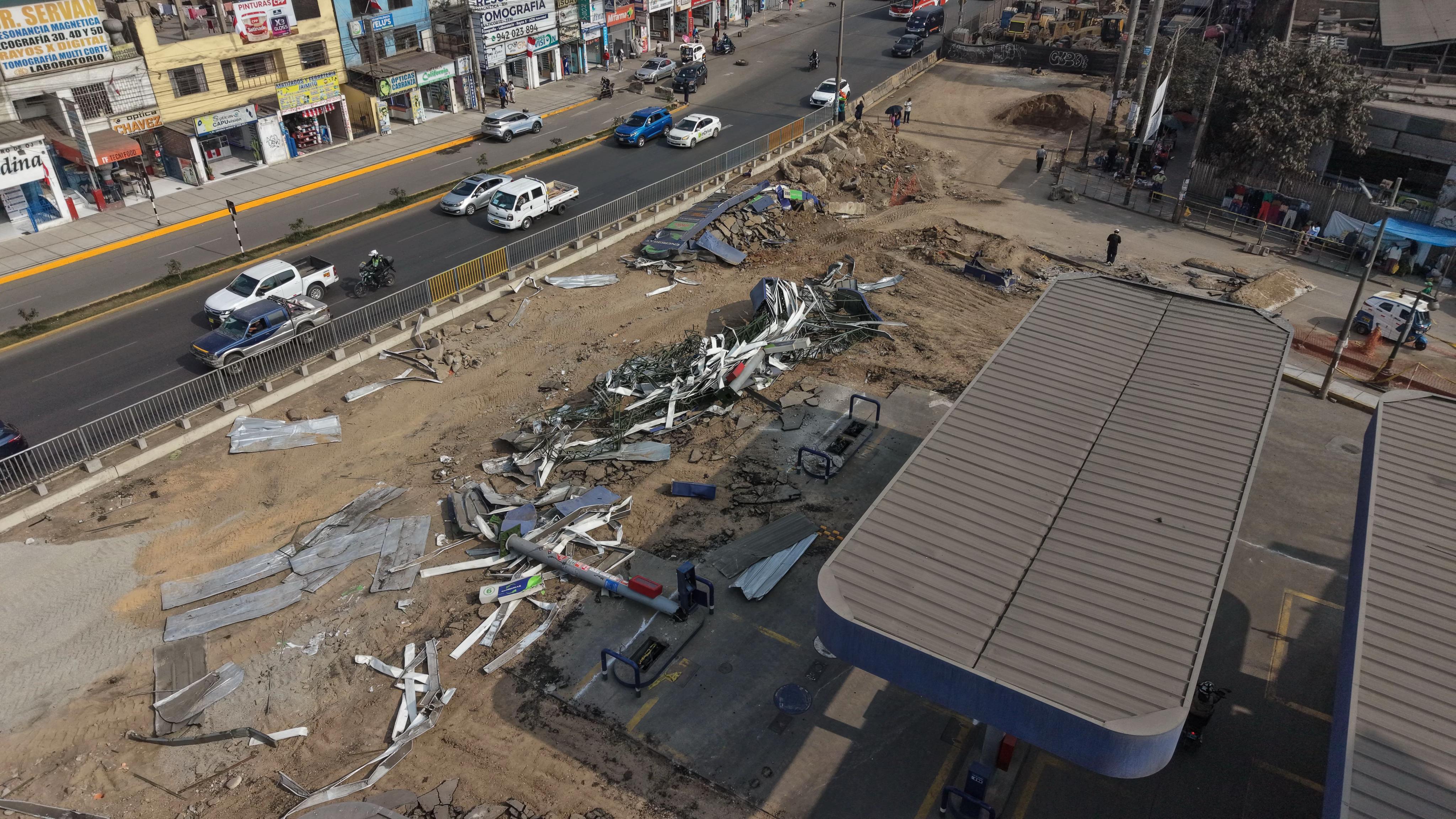 @MUNICIPALIDAD DE ATE