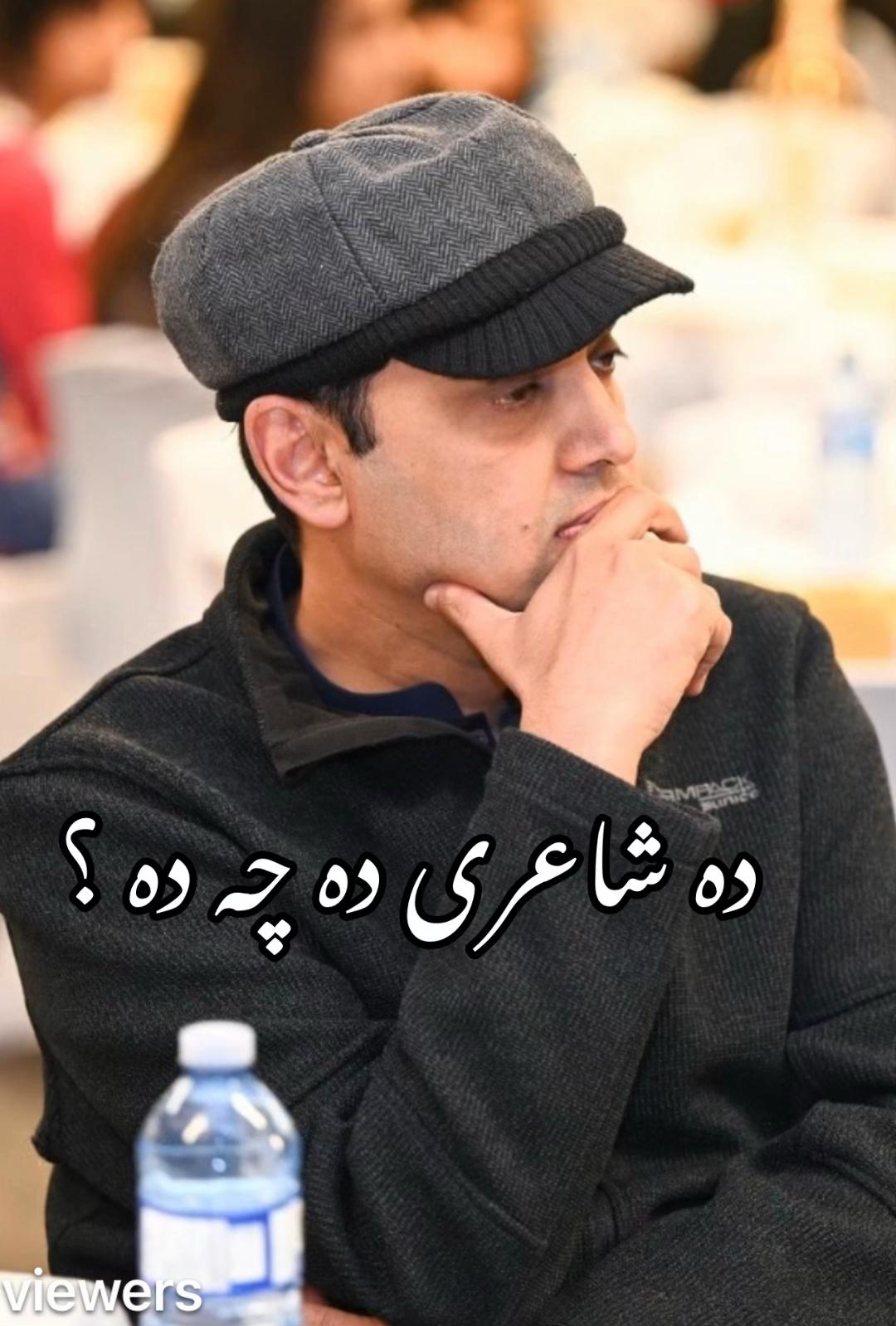 @Abid Khan