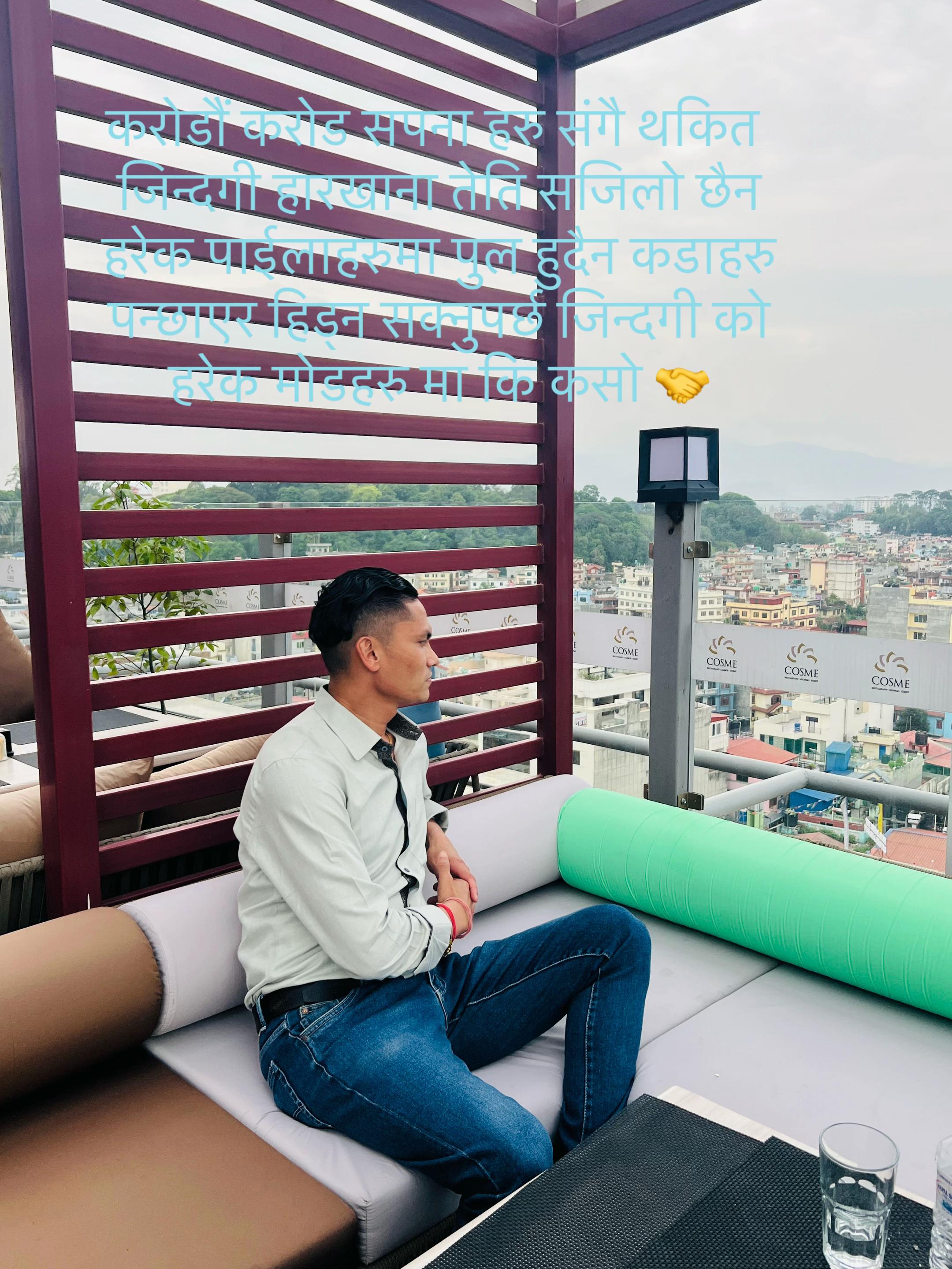 @Keshab Pandey Chhetri PGN 💁