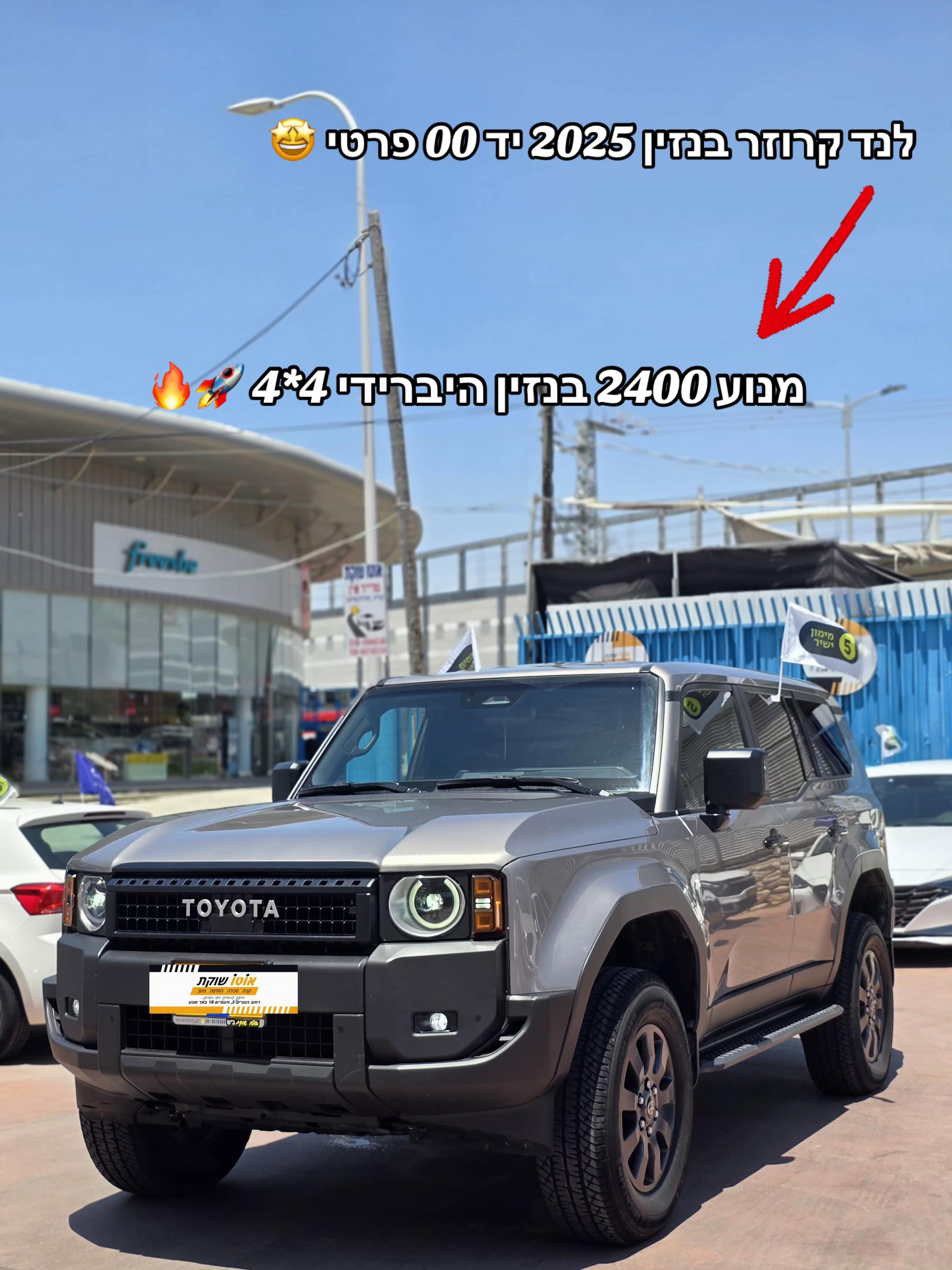 @New_Dream_Car🥇