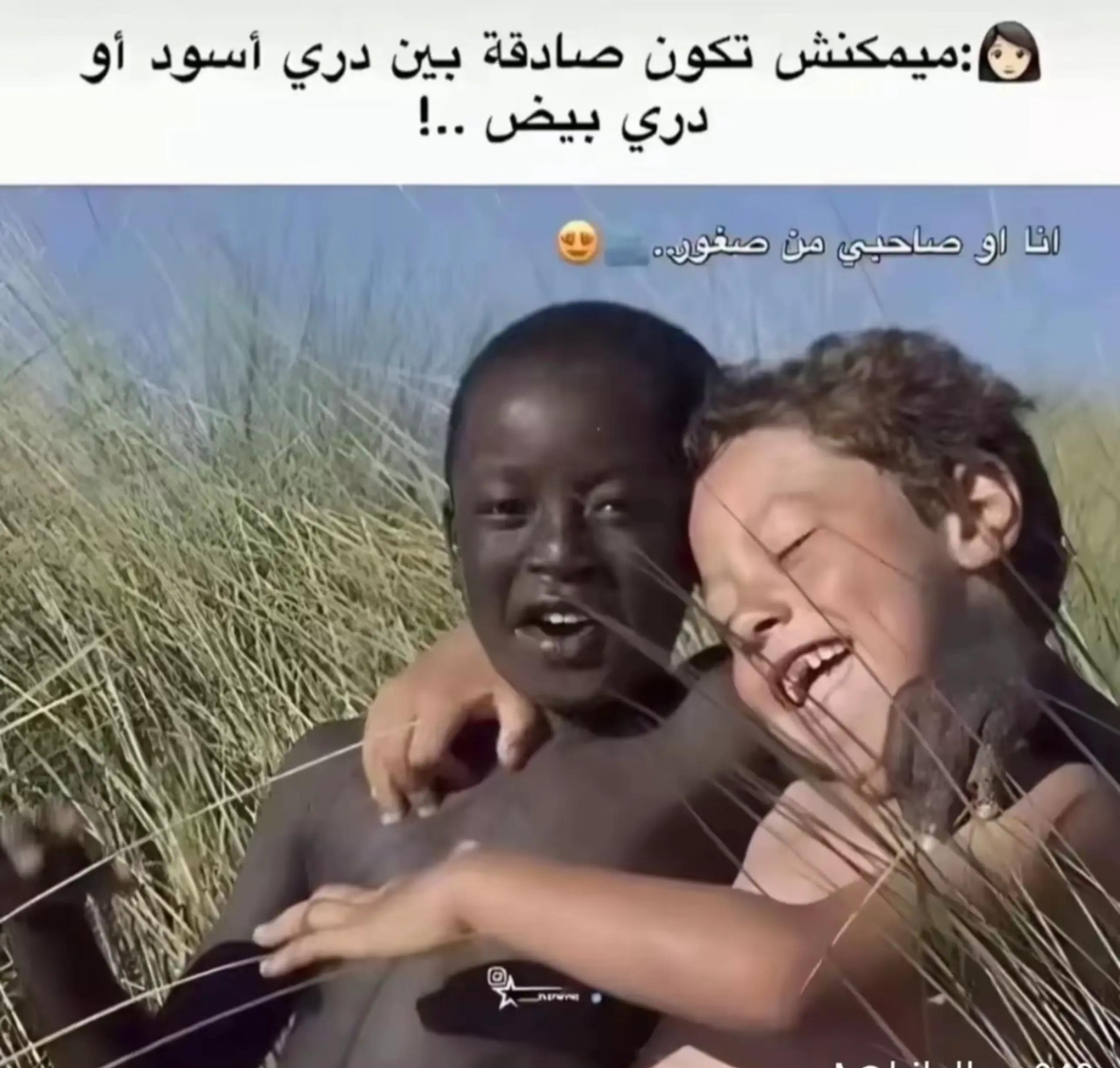 @yauecf