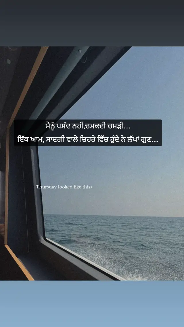 @SUKH
