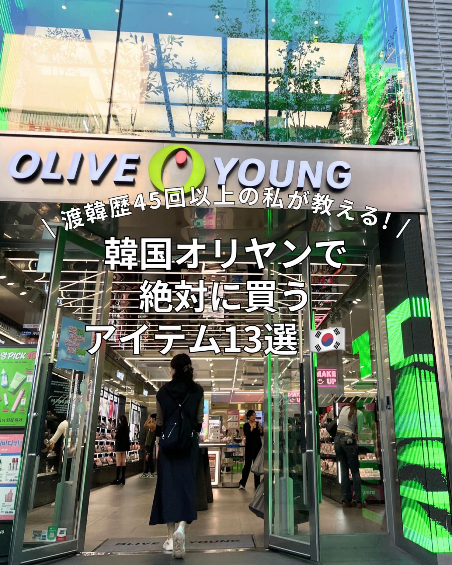 @𝑘𝑖𝑘𝑜