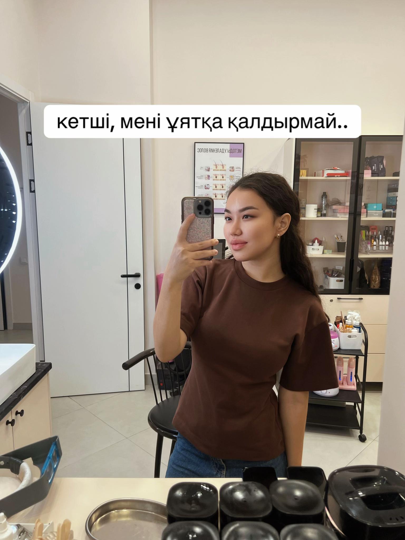 @inursv2 inst💋