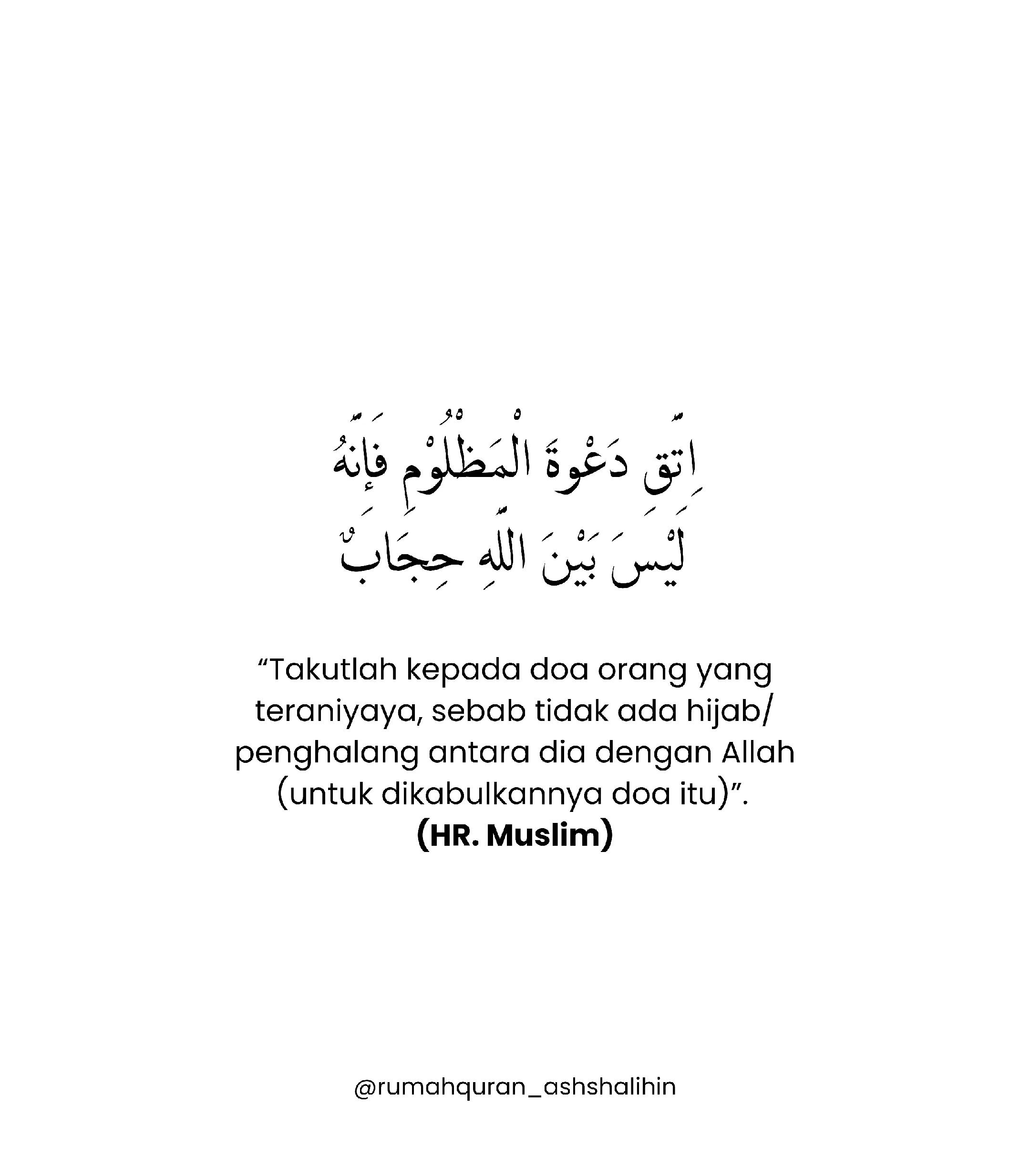 @rumahquran.ashshalihin