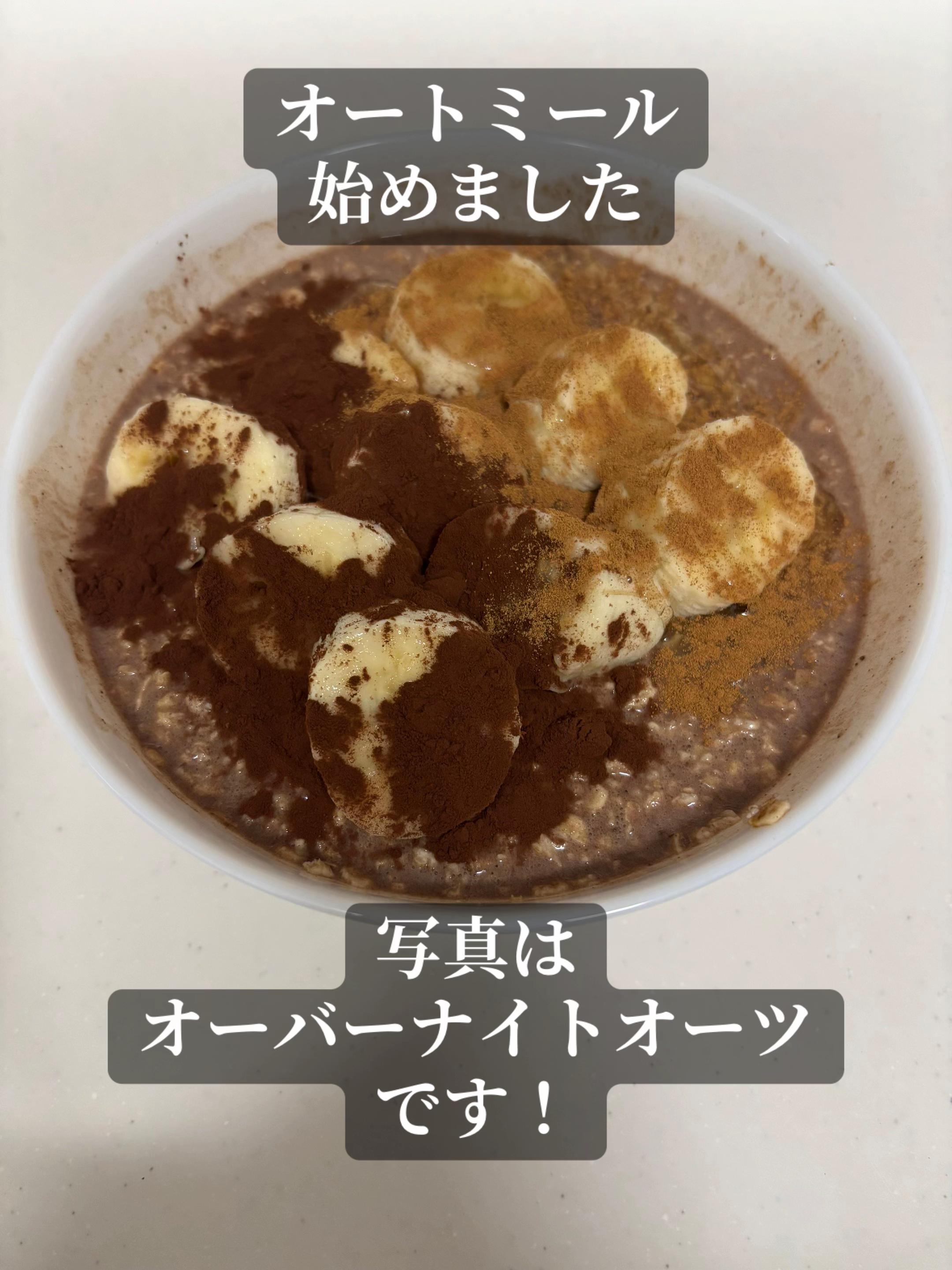 @宅トレマン