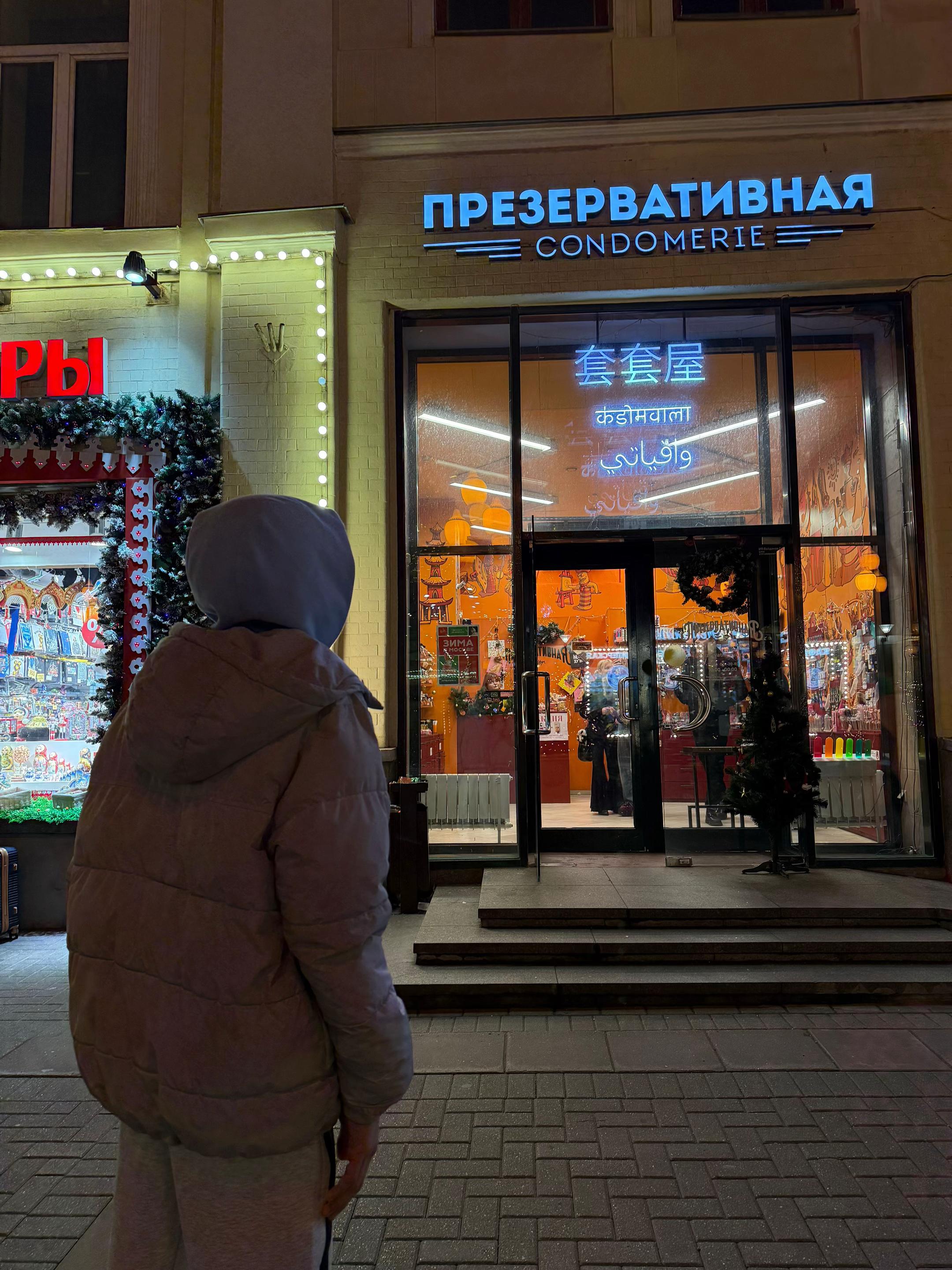 @тгк:лейка🚿