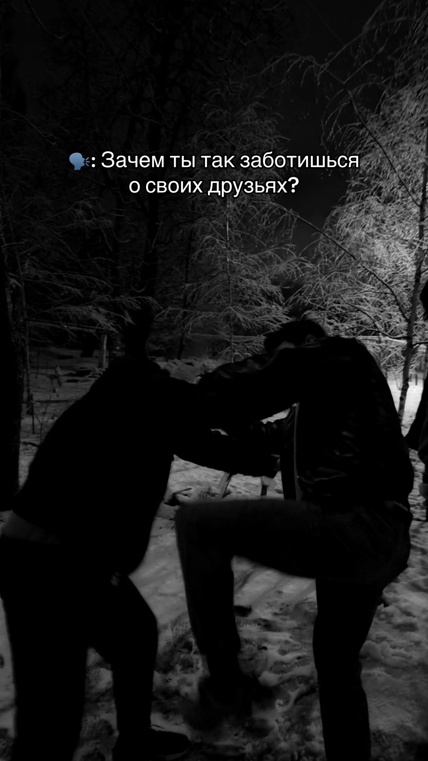 @ТГК: dantessyo