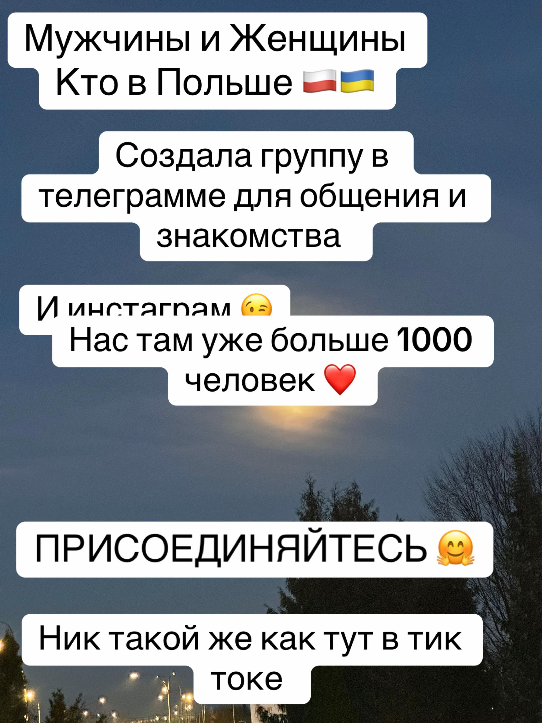 @loveis.pl_