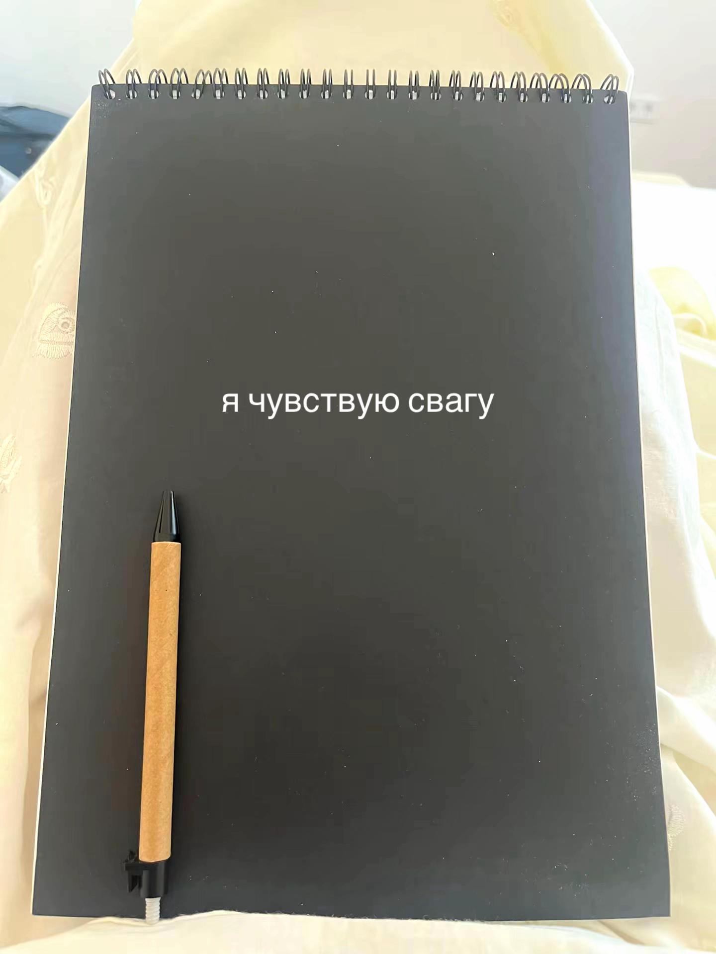 @тгк: polijjna