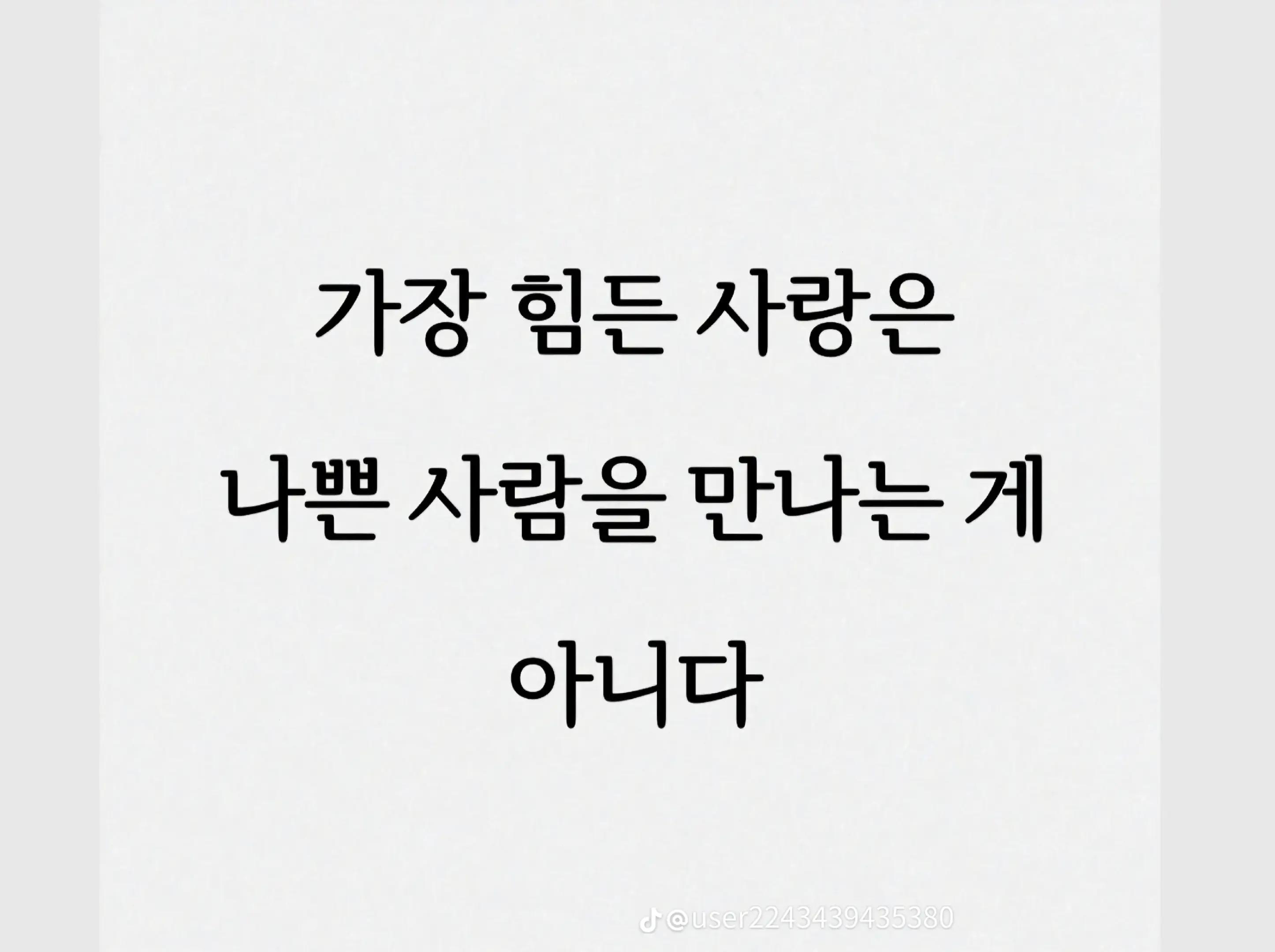 @티파니♡