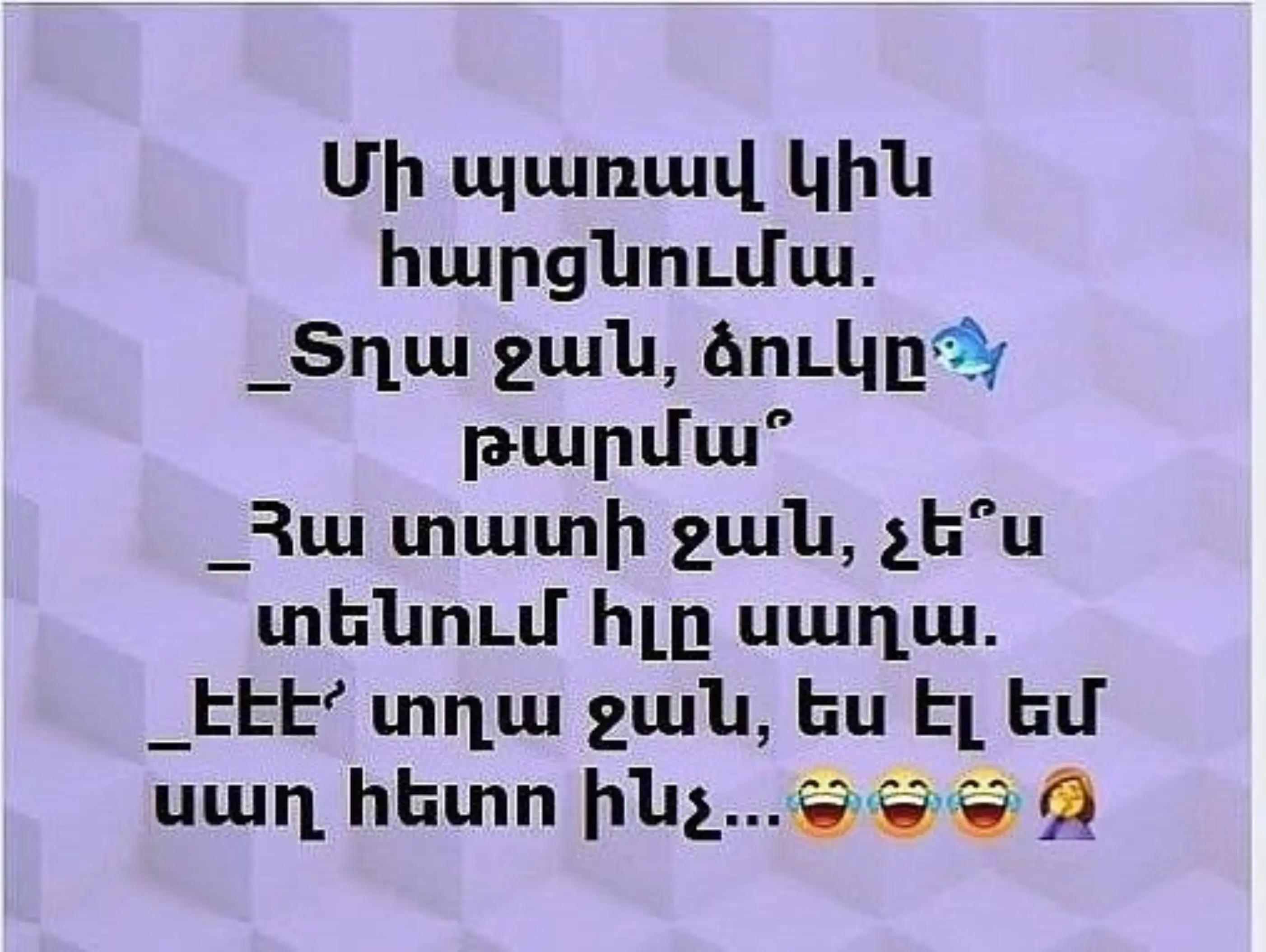 @anikdotner