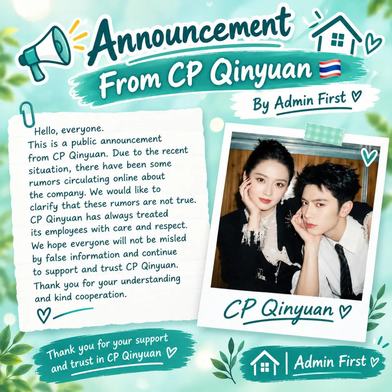 @QINYUAN CP 🇹🇭