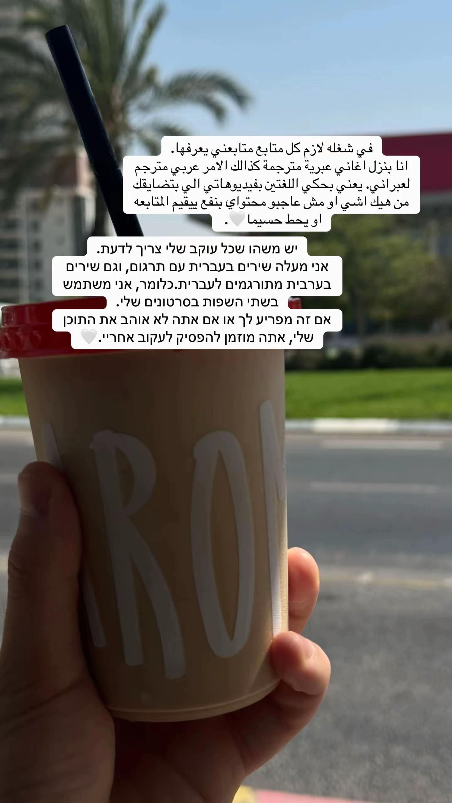 @Ali