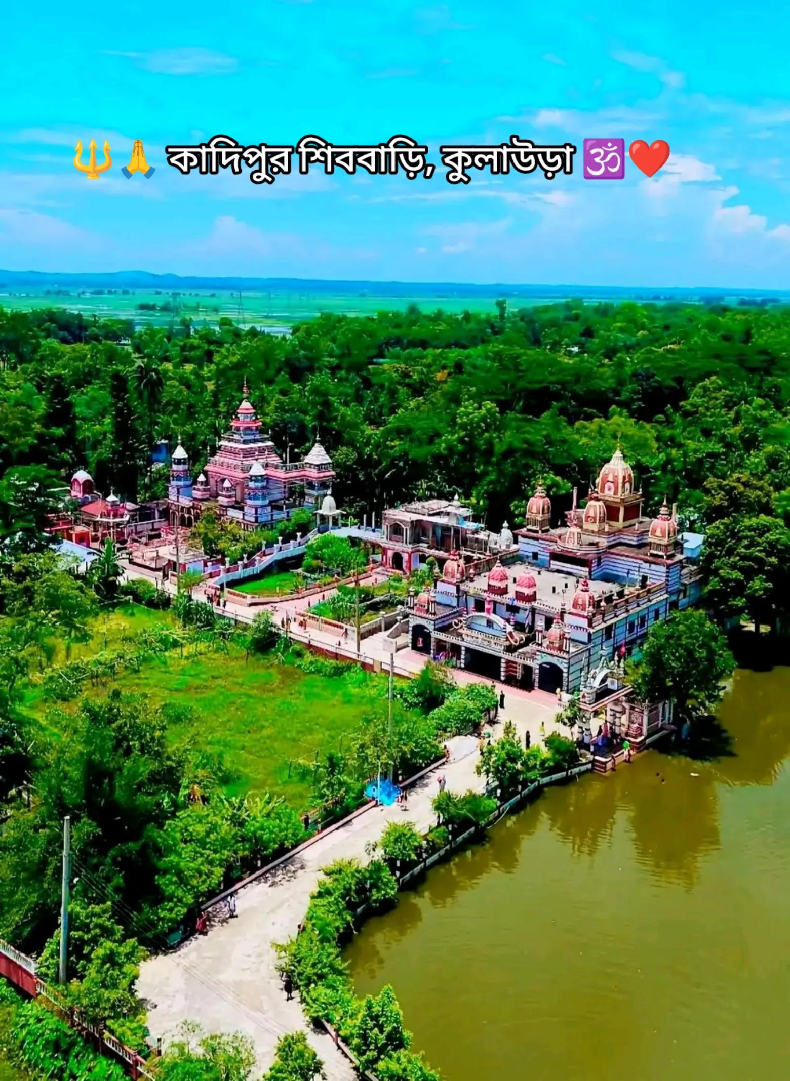 @Dipankar Dip ✅