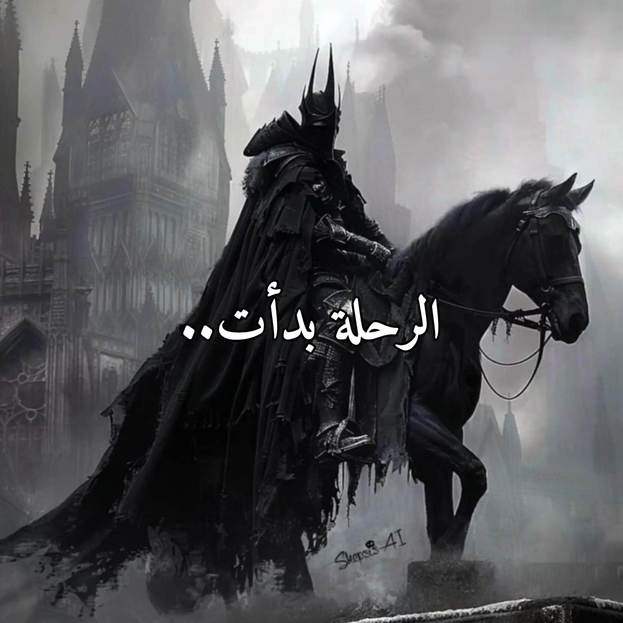 @SAM| الروائية