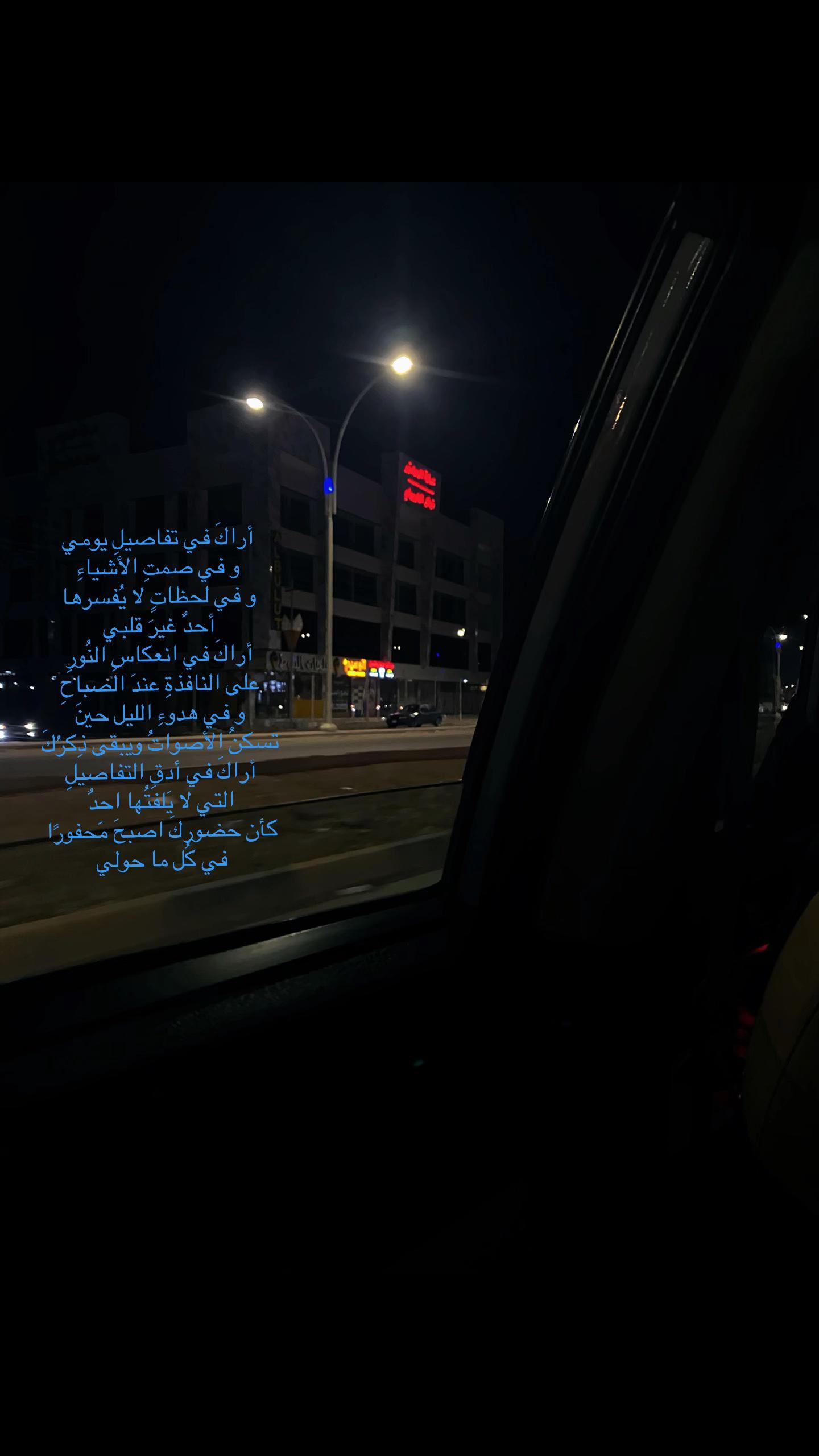 @77.8.6