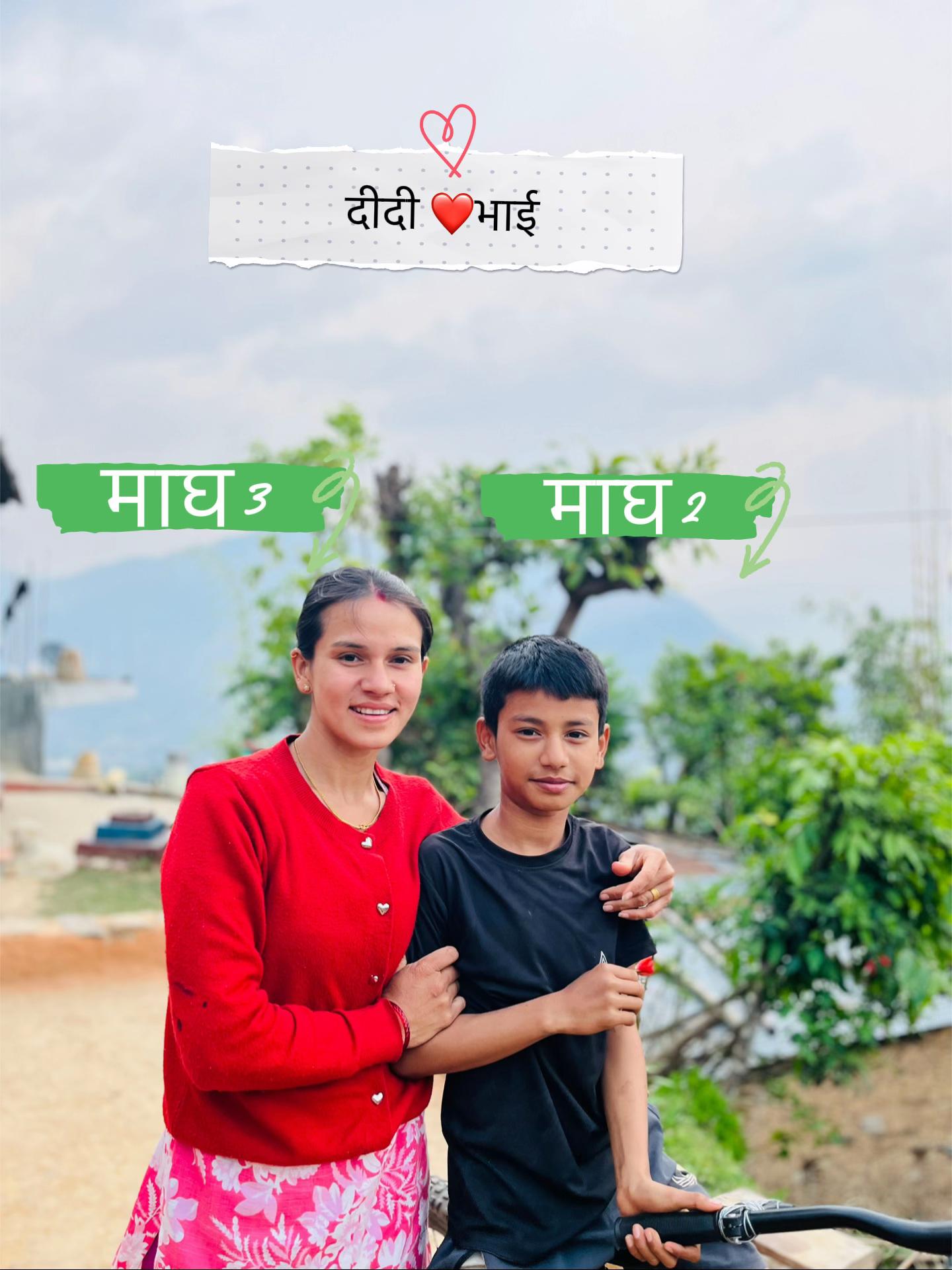 @सृजना❤️सुनिल