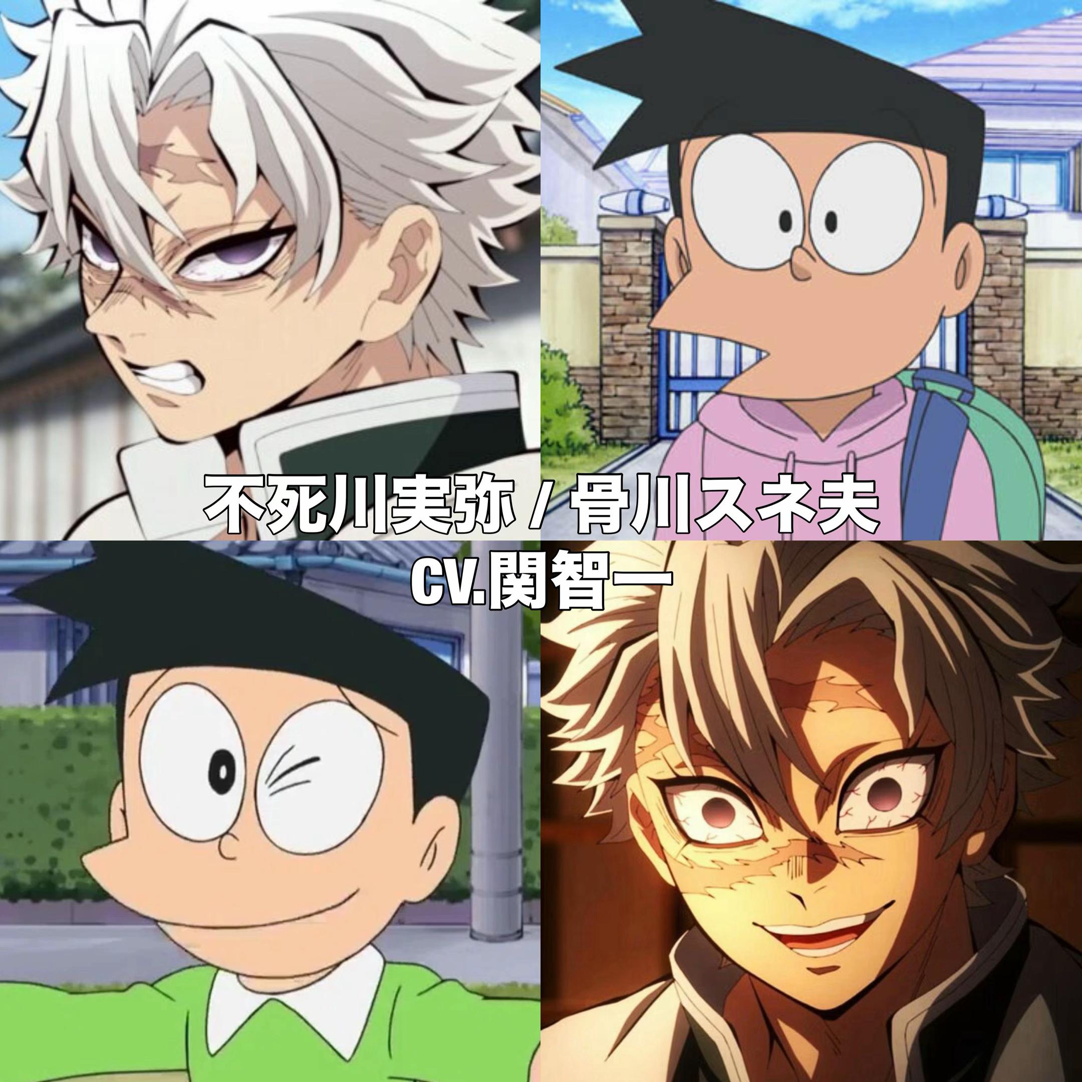 @名