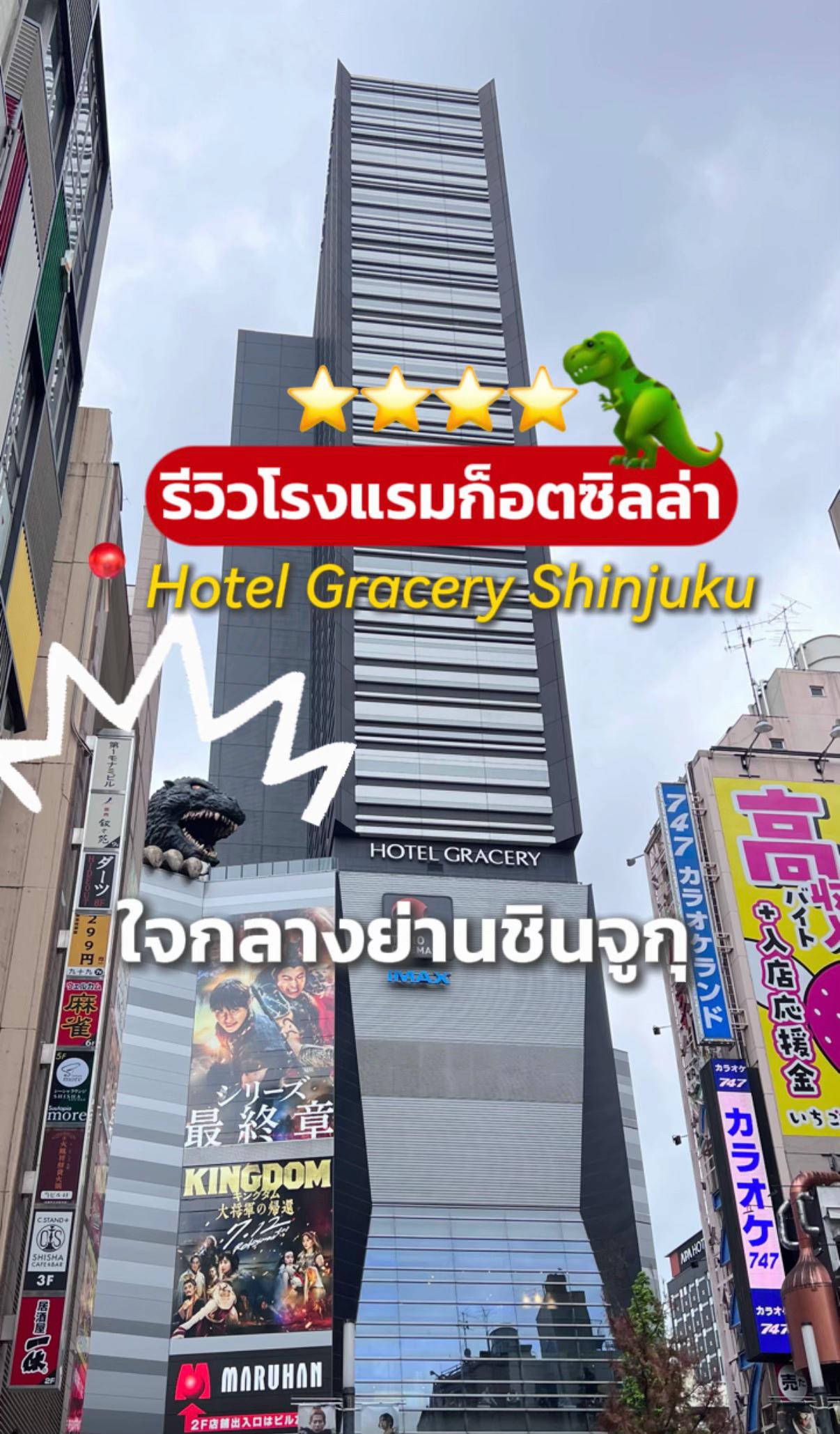@กี้แฮปปี้เกิร์ล🚀
