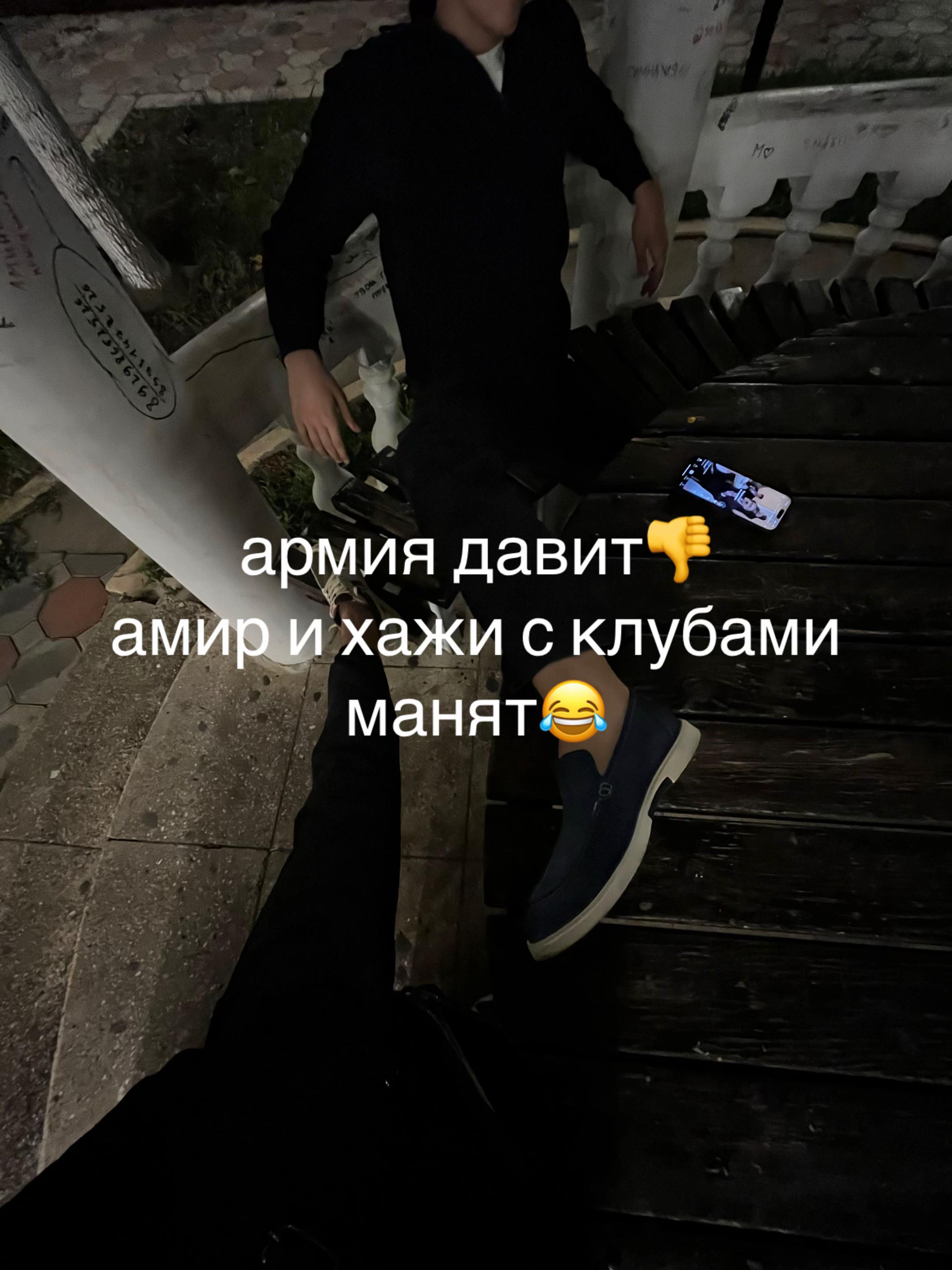 @I3BESTNOCTb