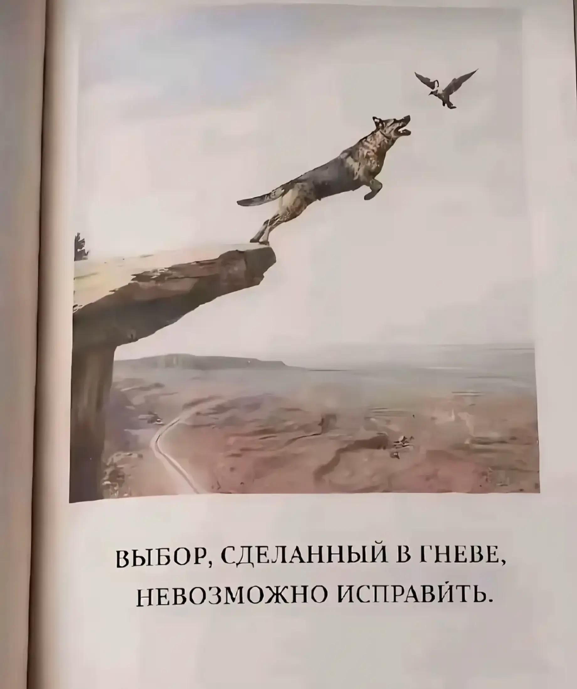 @Ратникѣ ŽØV | ÃŦMØŜPĤÊŘÃ