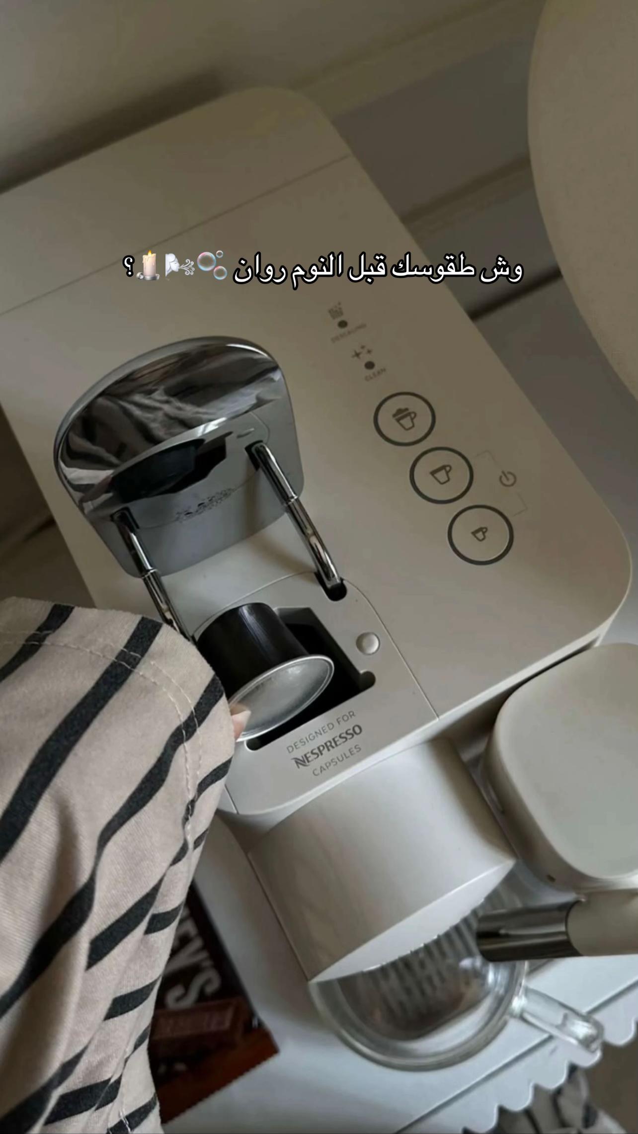 @روان الأســمري | 📷