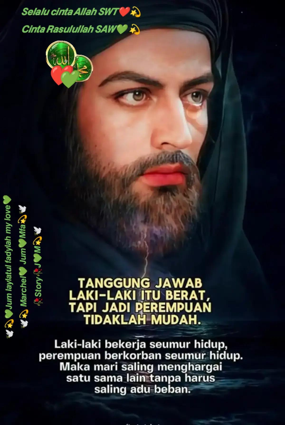 @🕊💫💚𝙐𝙃𝙆𝙏𝙔 𝙈,𝙅86💚💫🕊