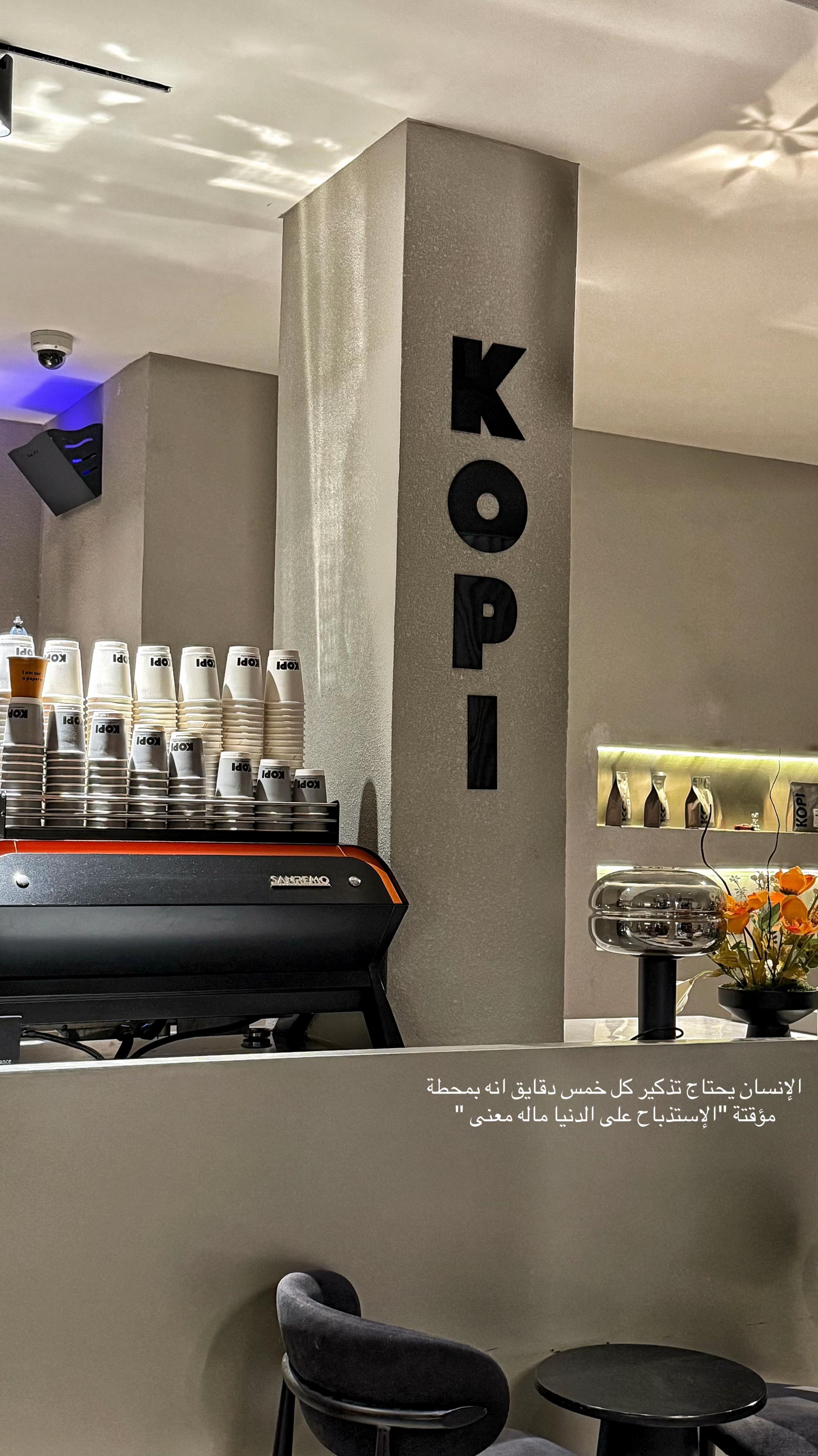 @الهنوف | ينبع 🤍📸
