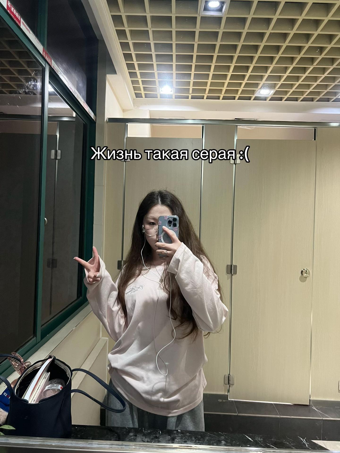 @Nadya ୨୧