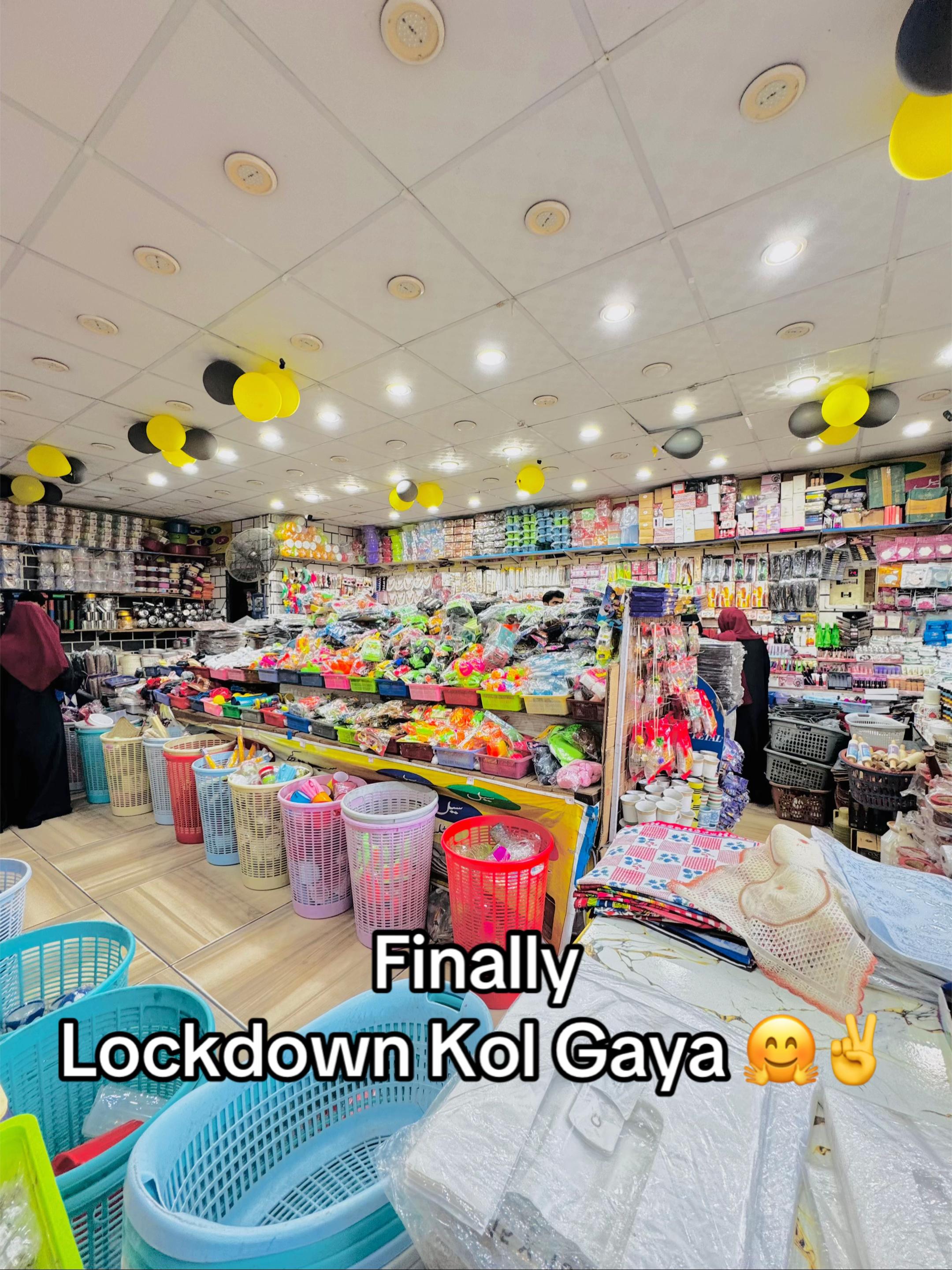 @bintariq.discountsialkot