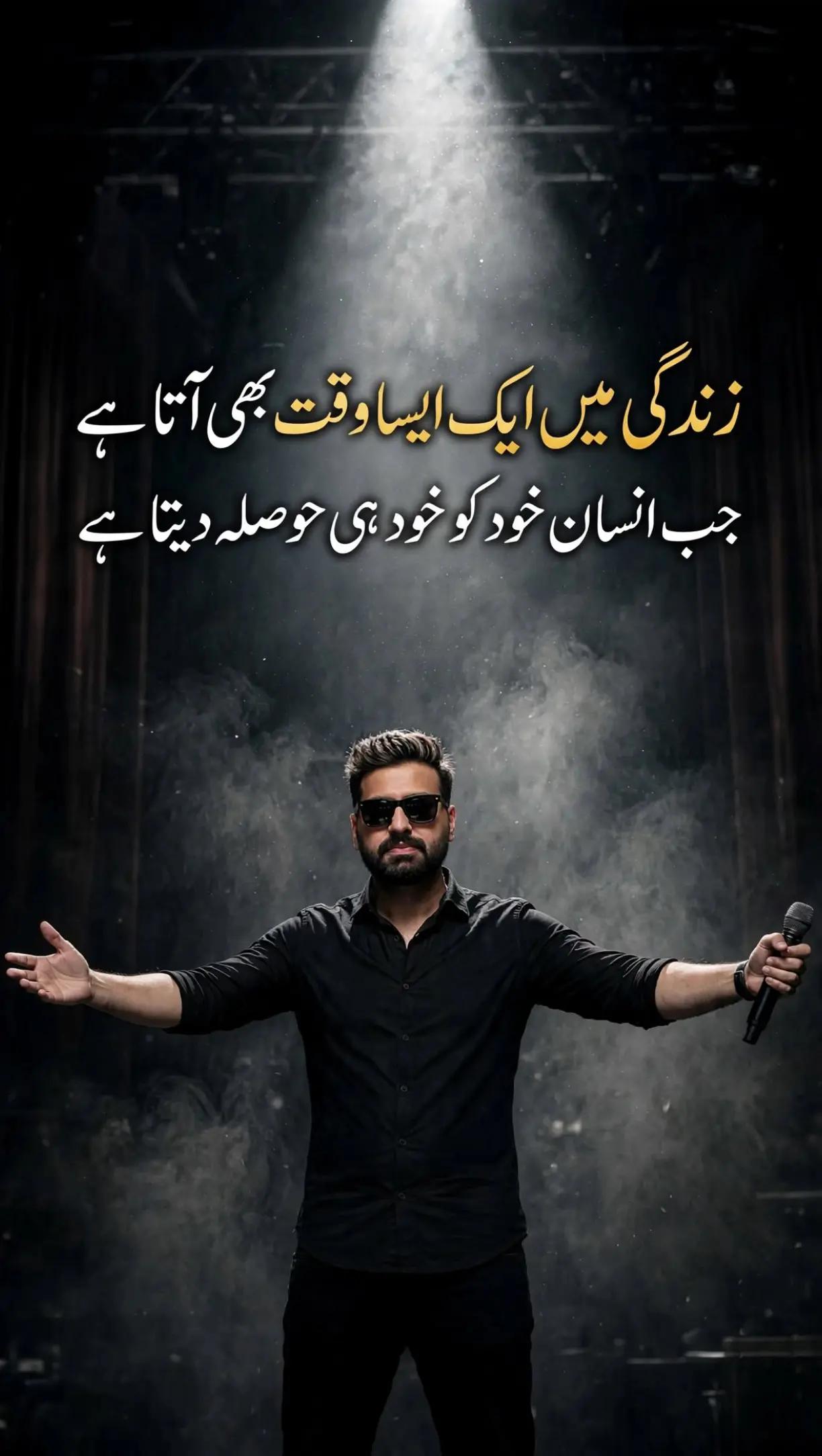 @Syed 804