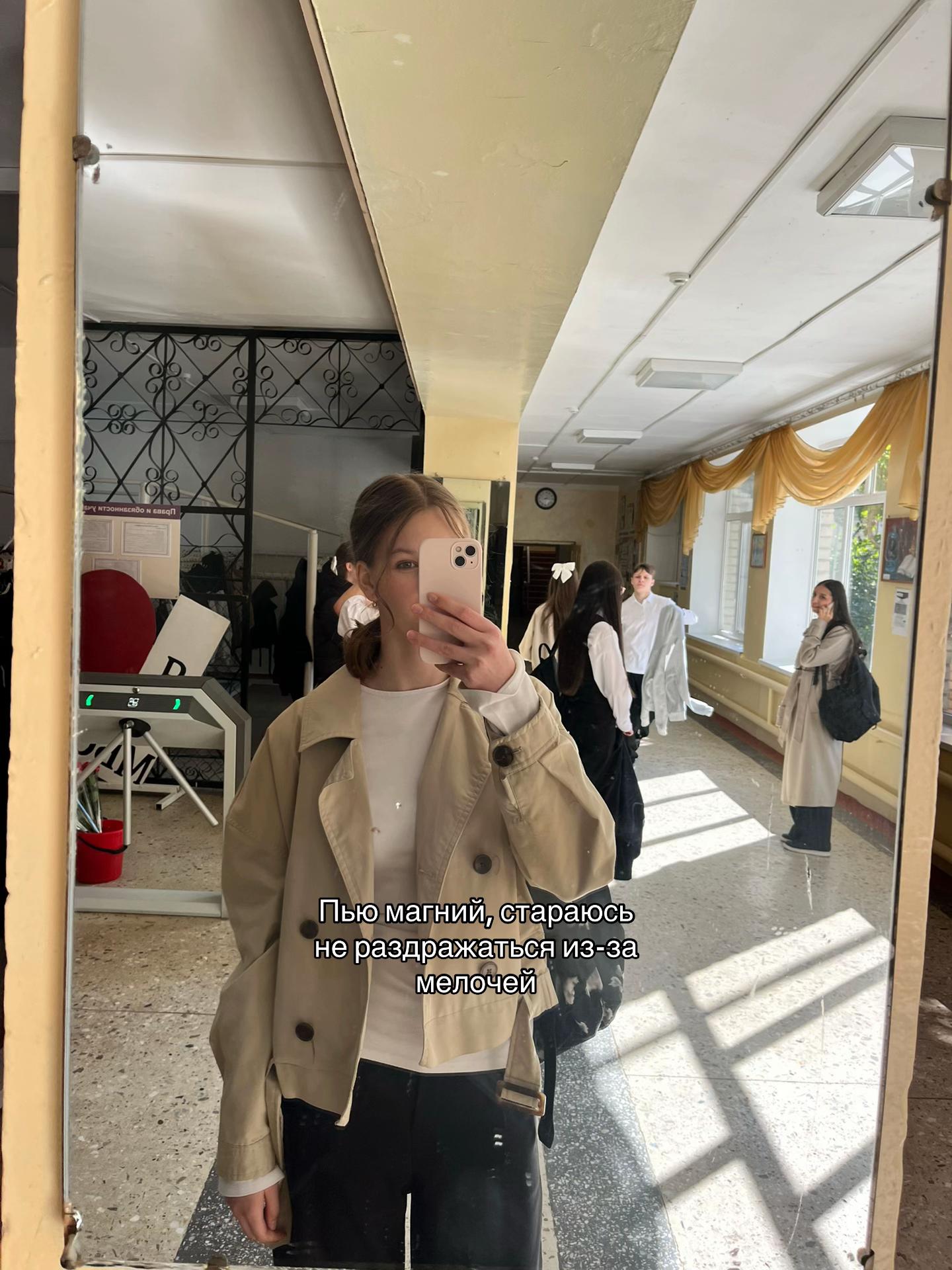 @anasta_sia270